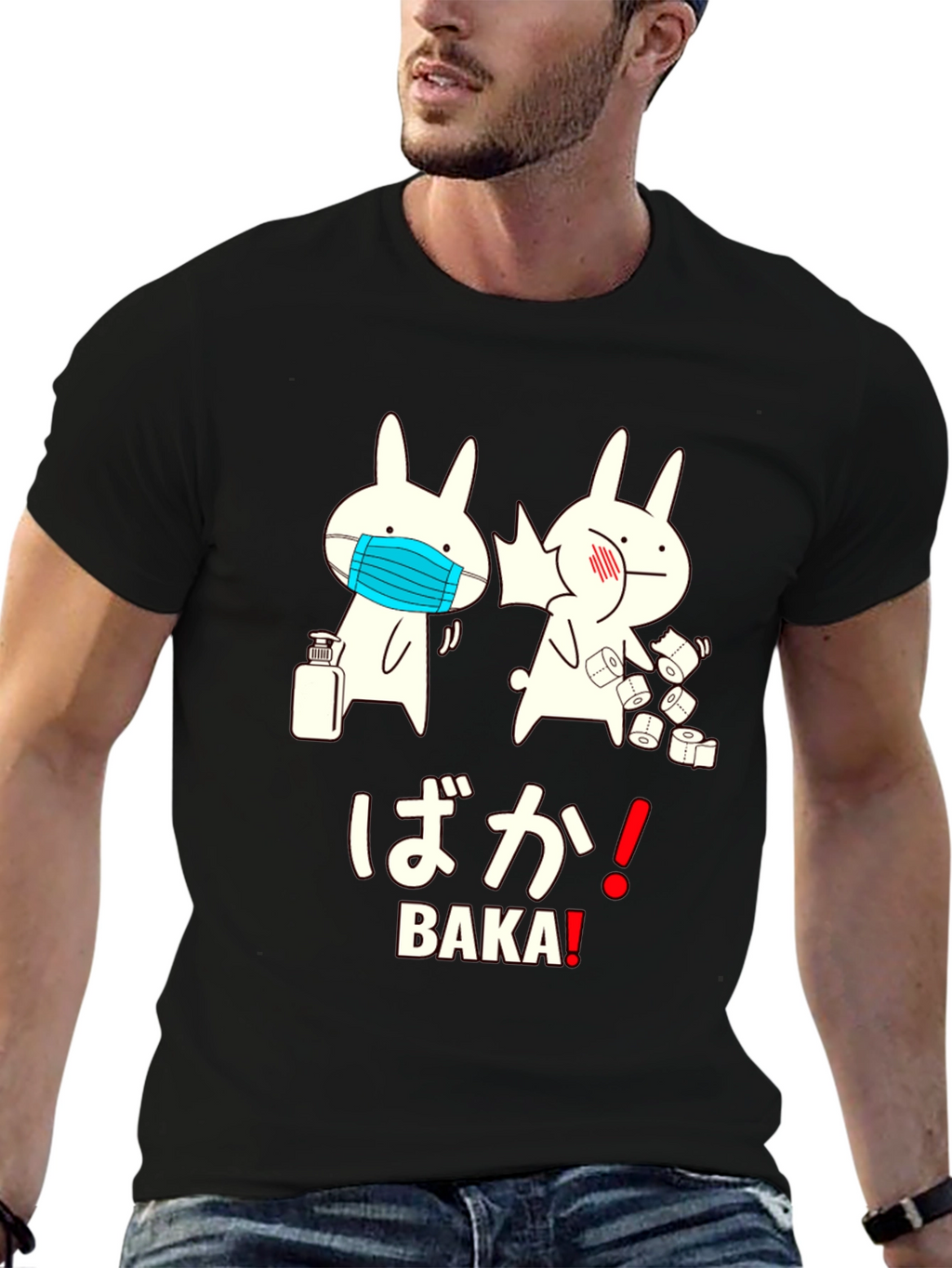 Baka! Funny Rabbit T-Shirt