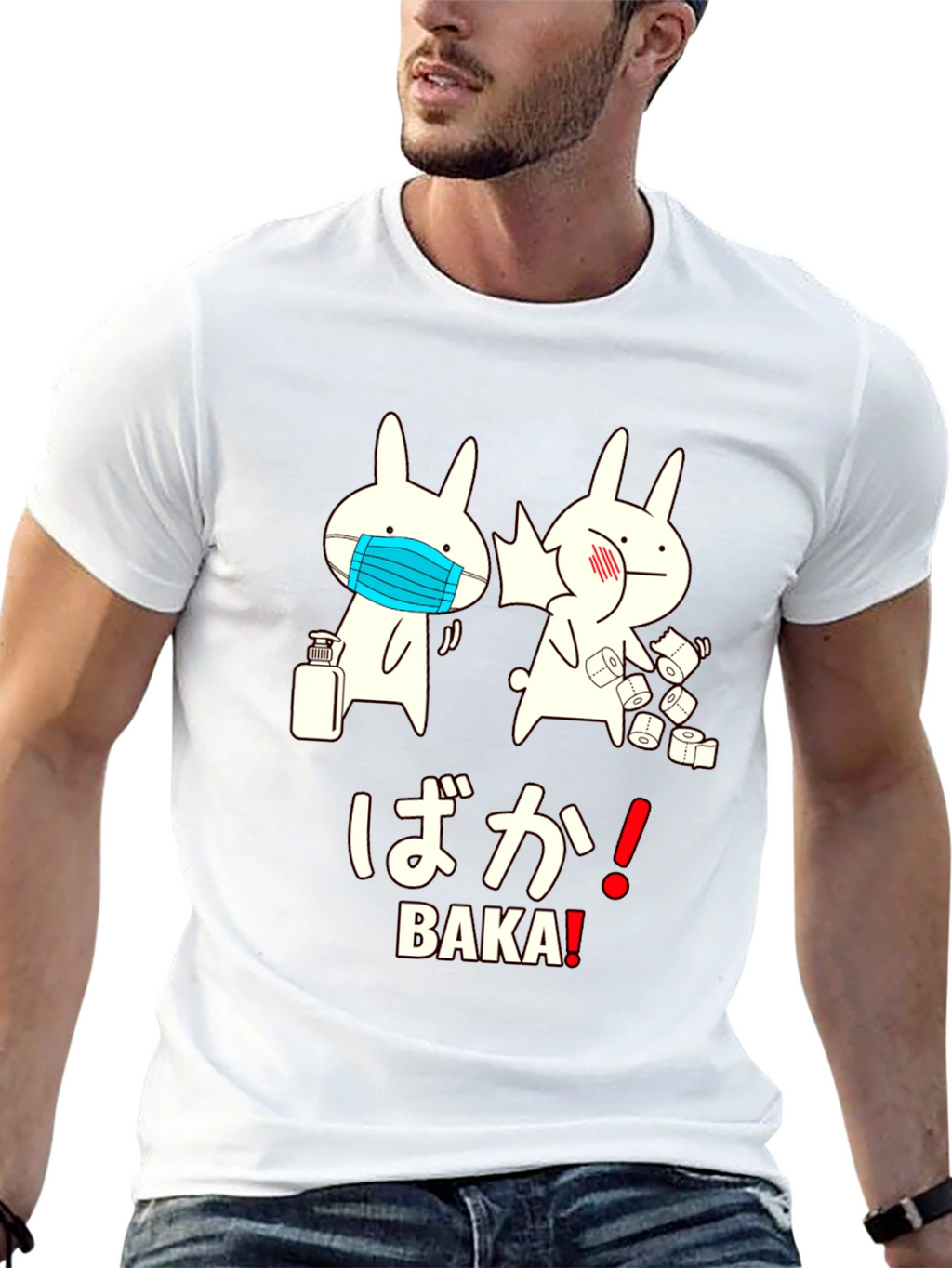 Baka! Funny Rabbit T-Shirt