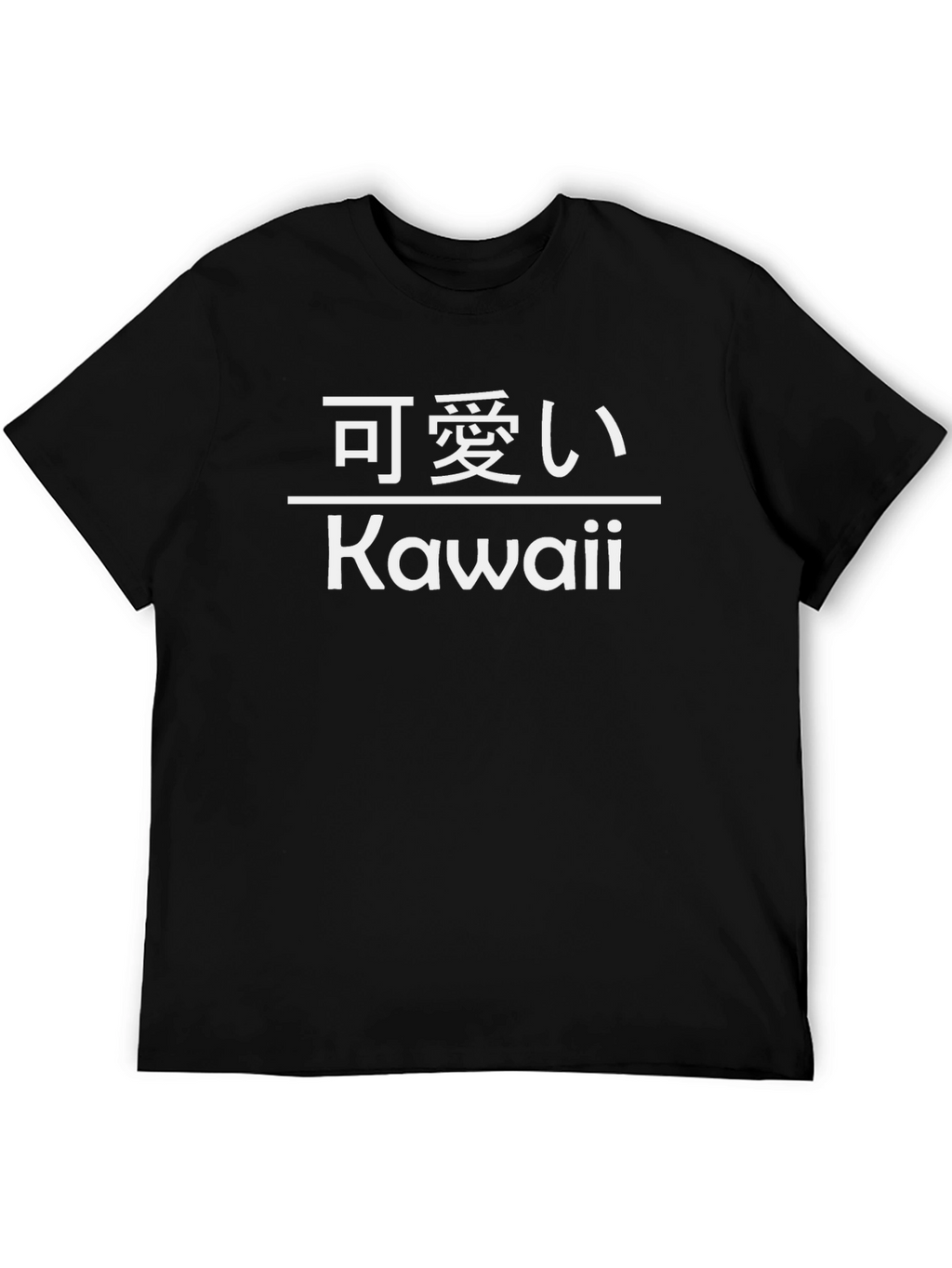 Kawaii T-Shirt - Japanese Aesthetic Tee - Cute Design