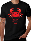 Cute Kawaii Crab Graphic T-Shirt - Kani