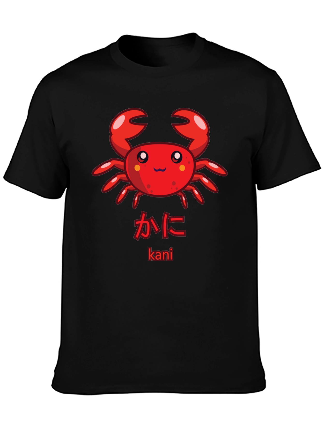 Cute Kawaii Crab Graphic T-Shirt - Kani