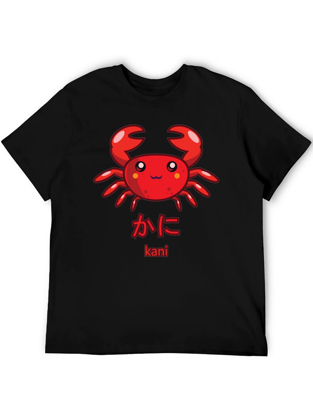 Cute Kawaii Crab Graphic T-Shirt - Kani