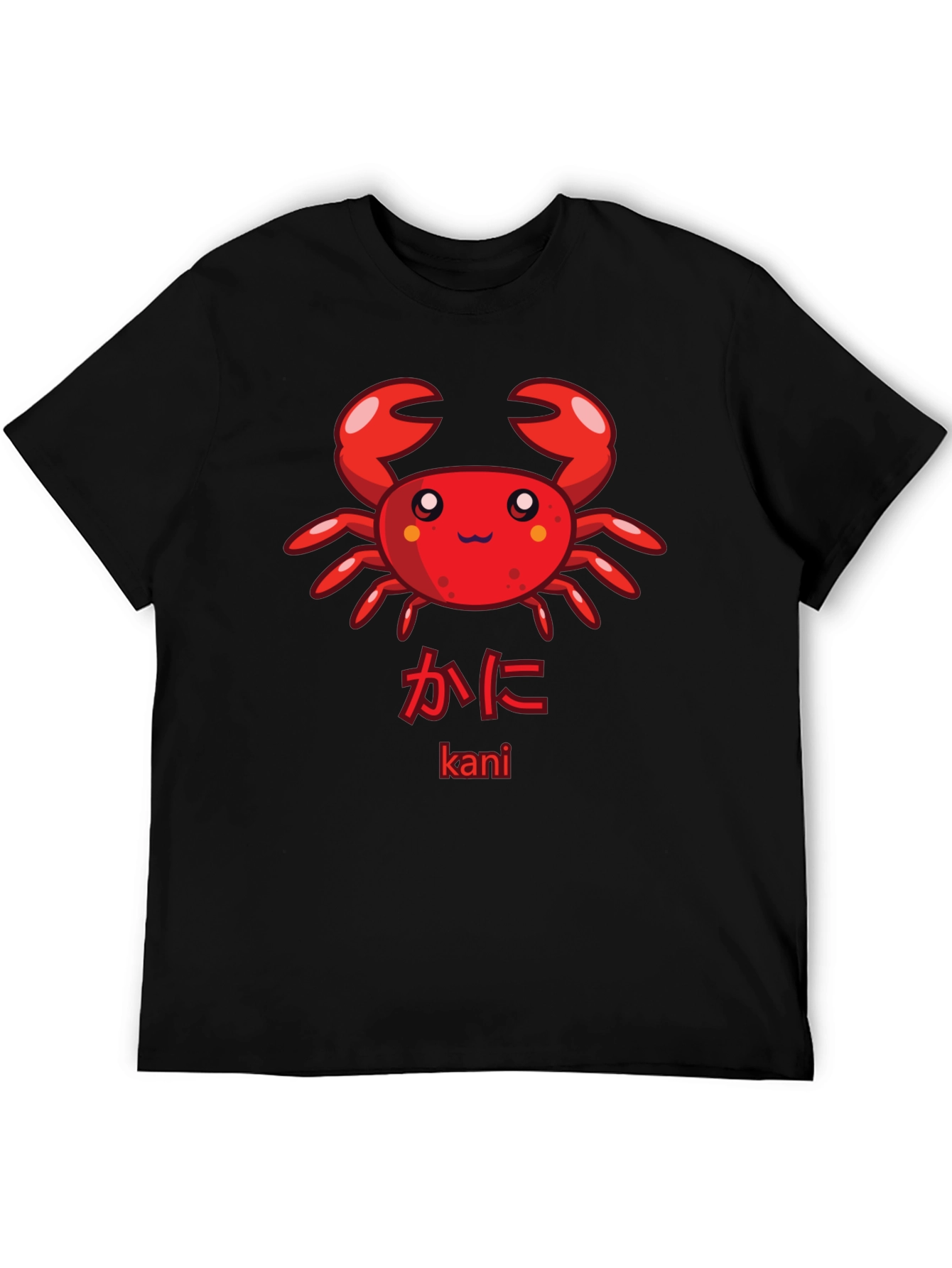 Cute Kawaii Crab Graphic T-Shirt - Kani