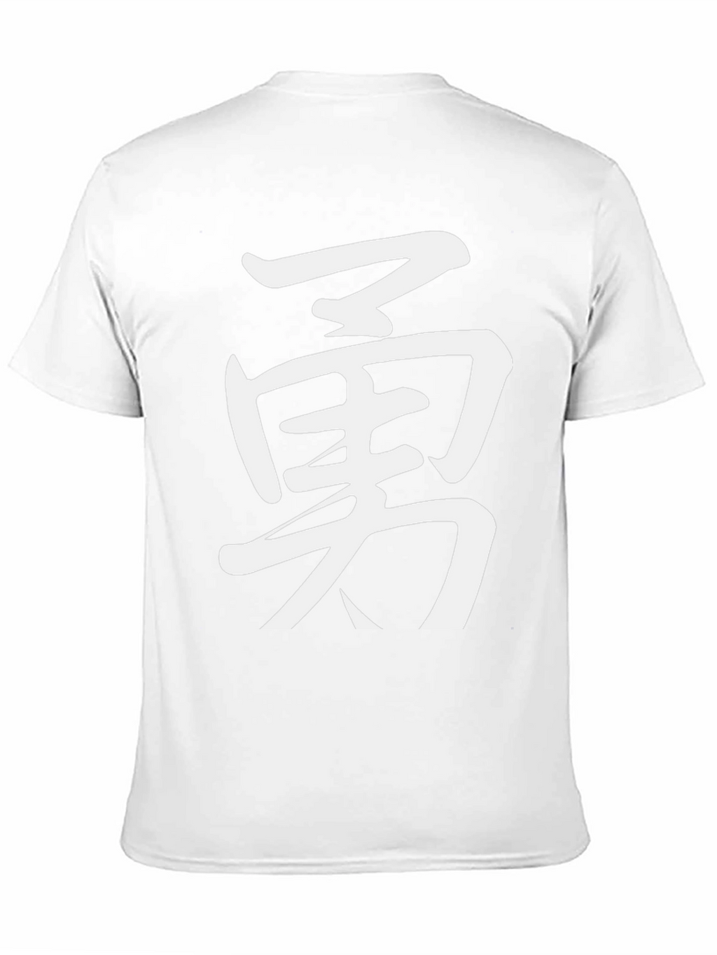 Kanji Graphic T-Shirt - Stylish & Bold Design