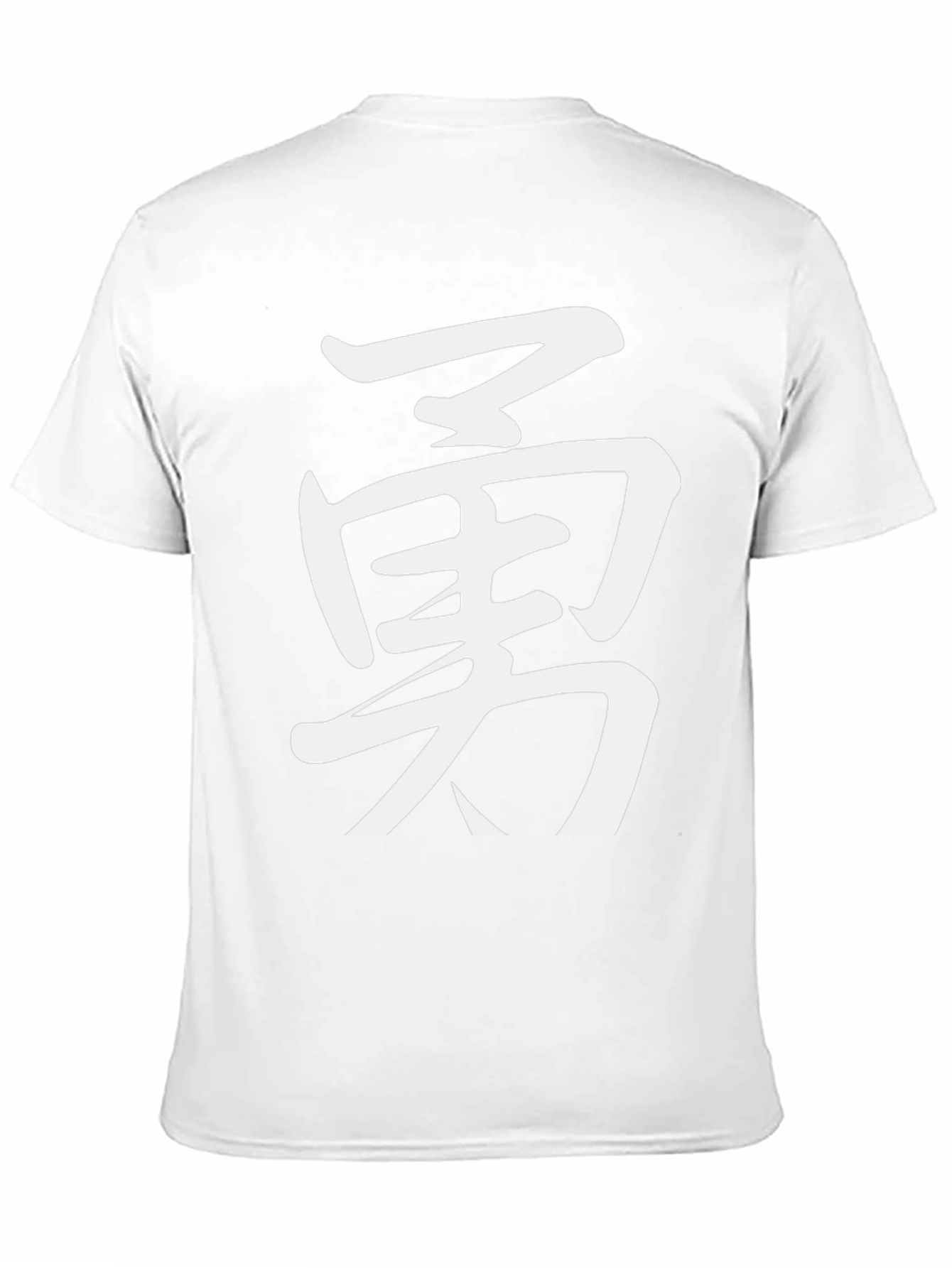 Kanji Graphic T-Shirt - Stylish & Bold Design