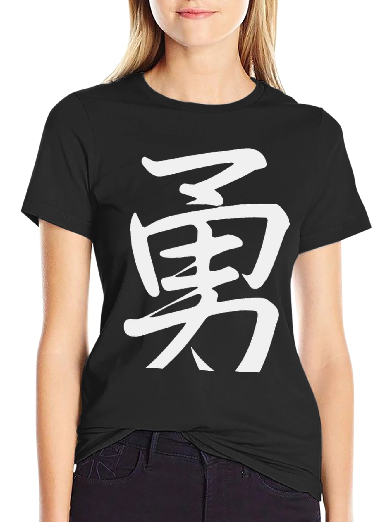 Kanji Graphic T-Shirt - Stylish & Bold Design