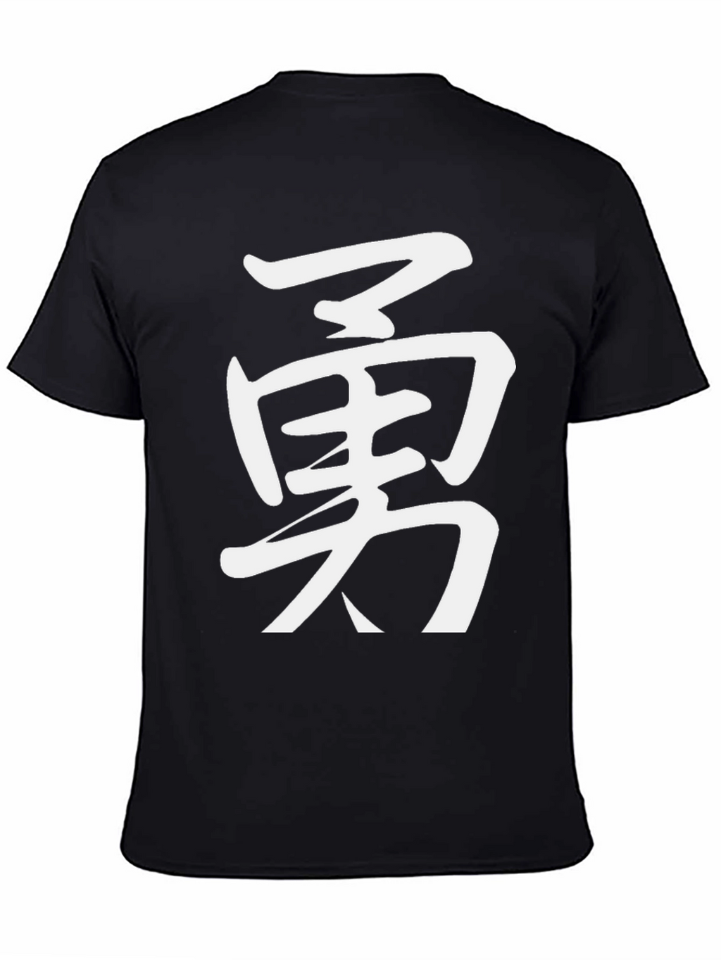 Kanji Graphic T-Shirt - Stylish & Bold Design