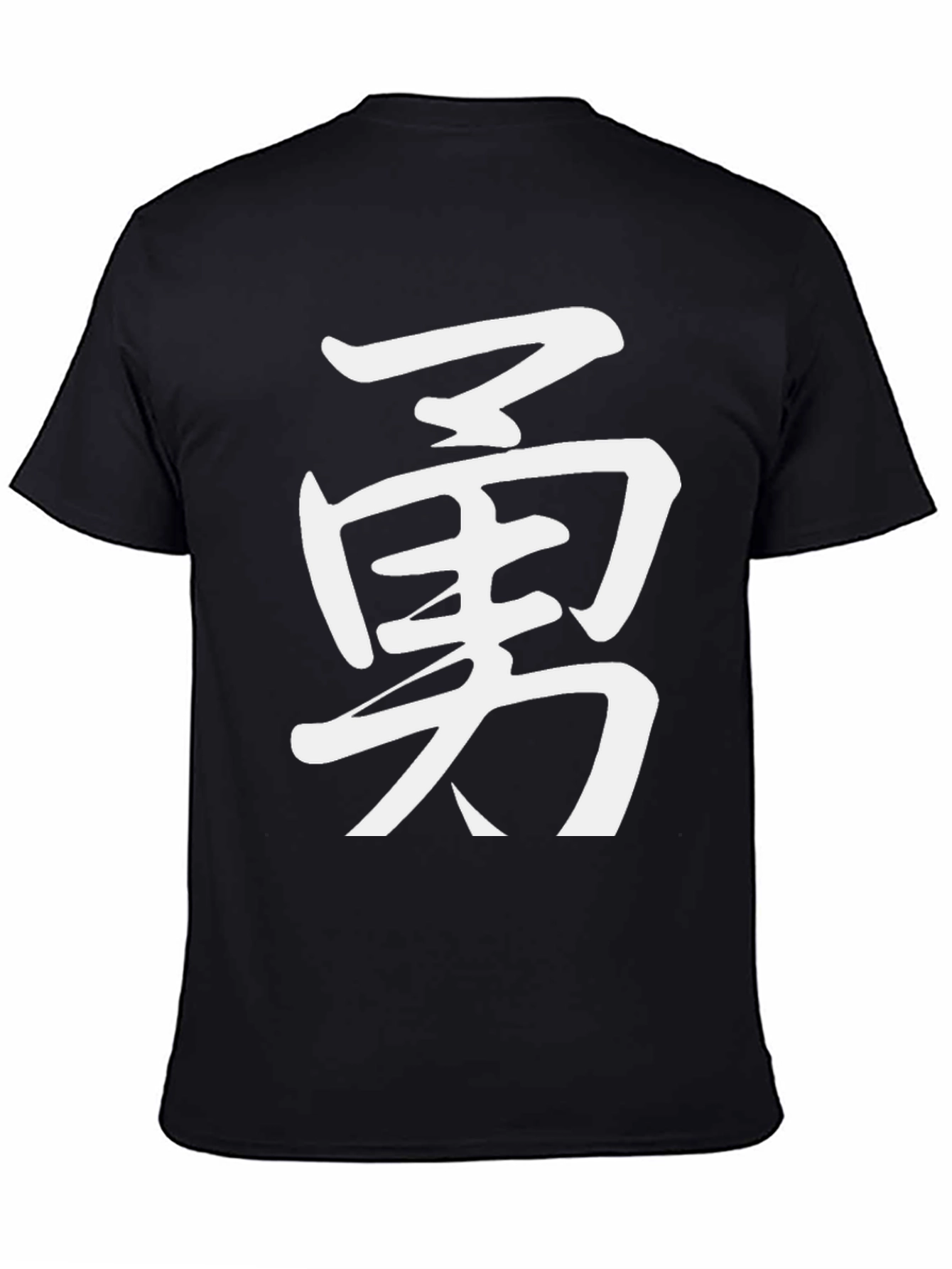Kanji Graphic T-Shirt - Stylish & Bold Design