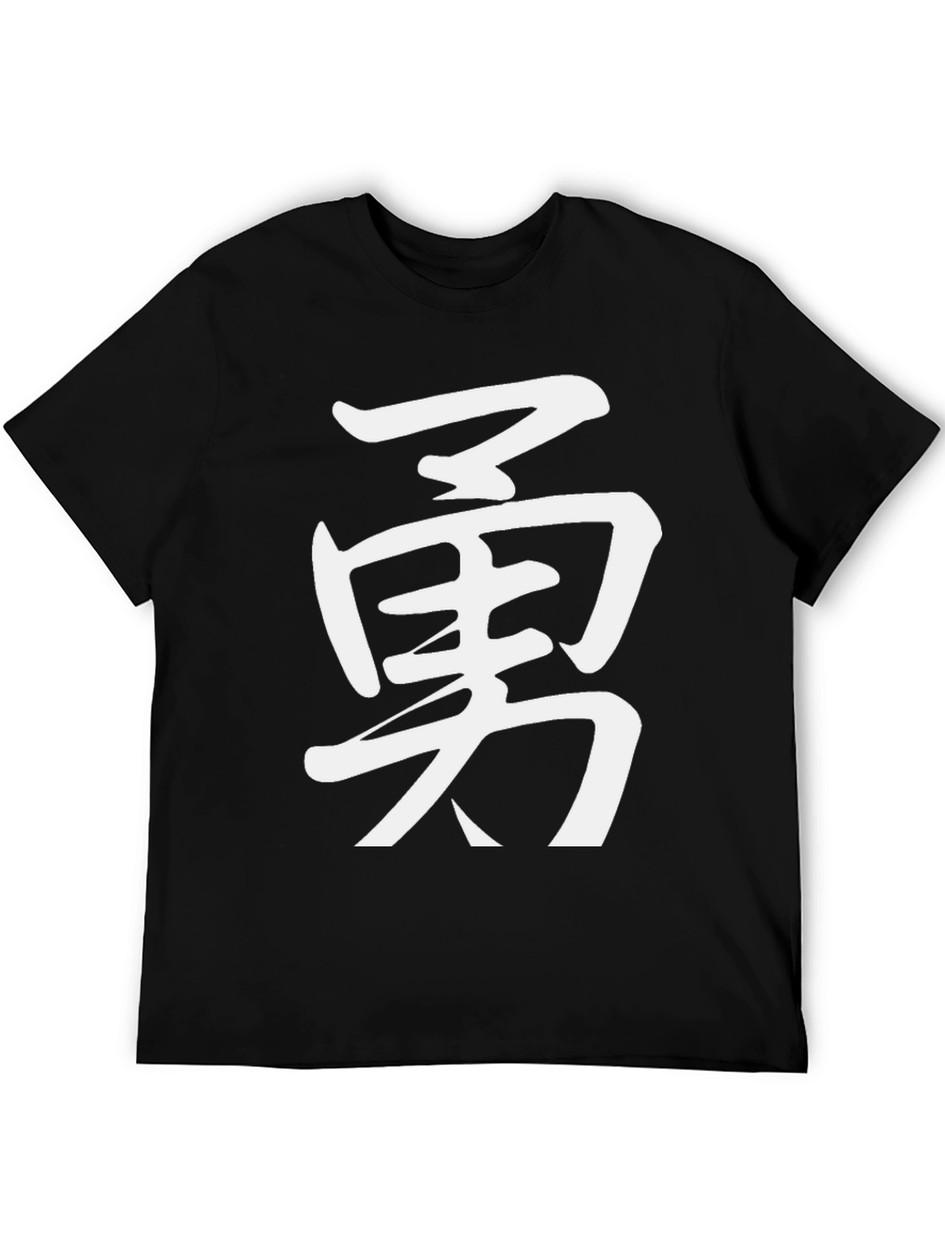Kanji Graphic T-Shirt - Stylish & Bold Design