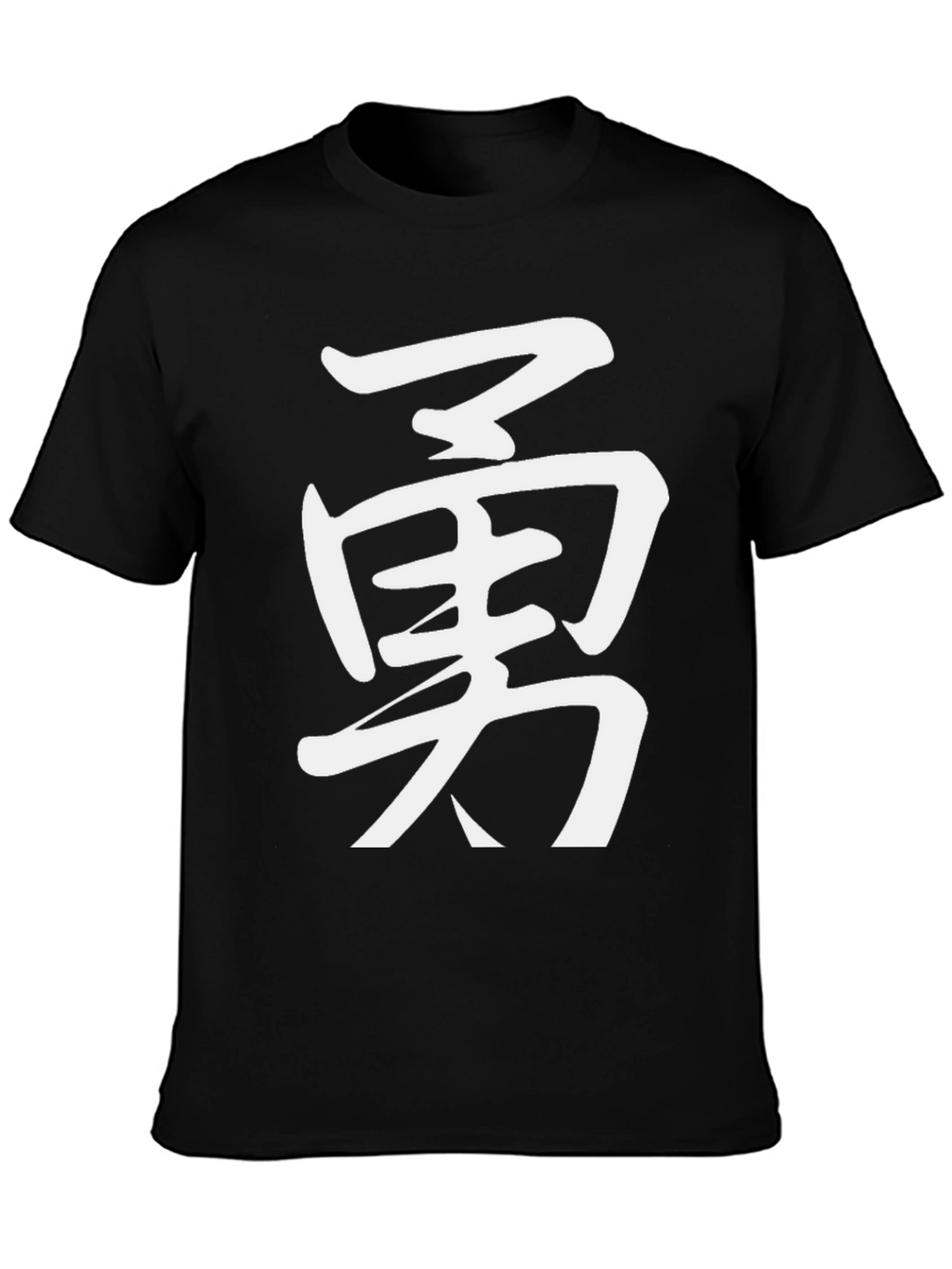 Kanji Graphic T-Shirt - Stylish & Bold Design