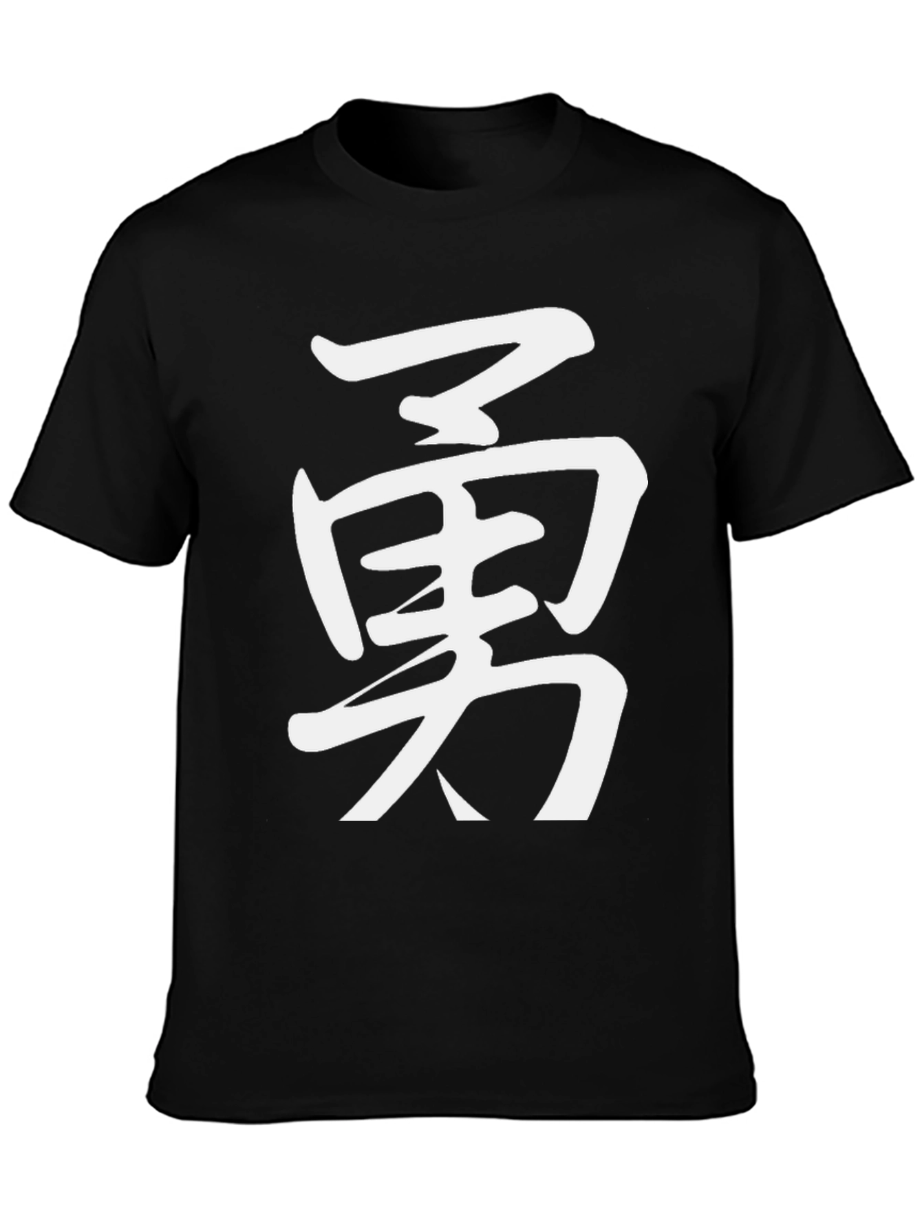 Kanji Graphic T-Shirt - Stylish & Bold Design