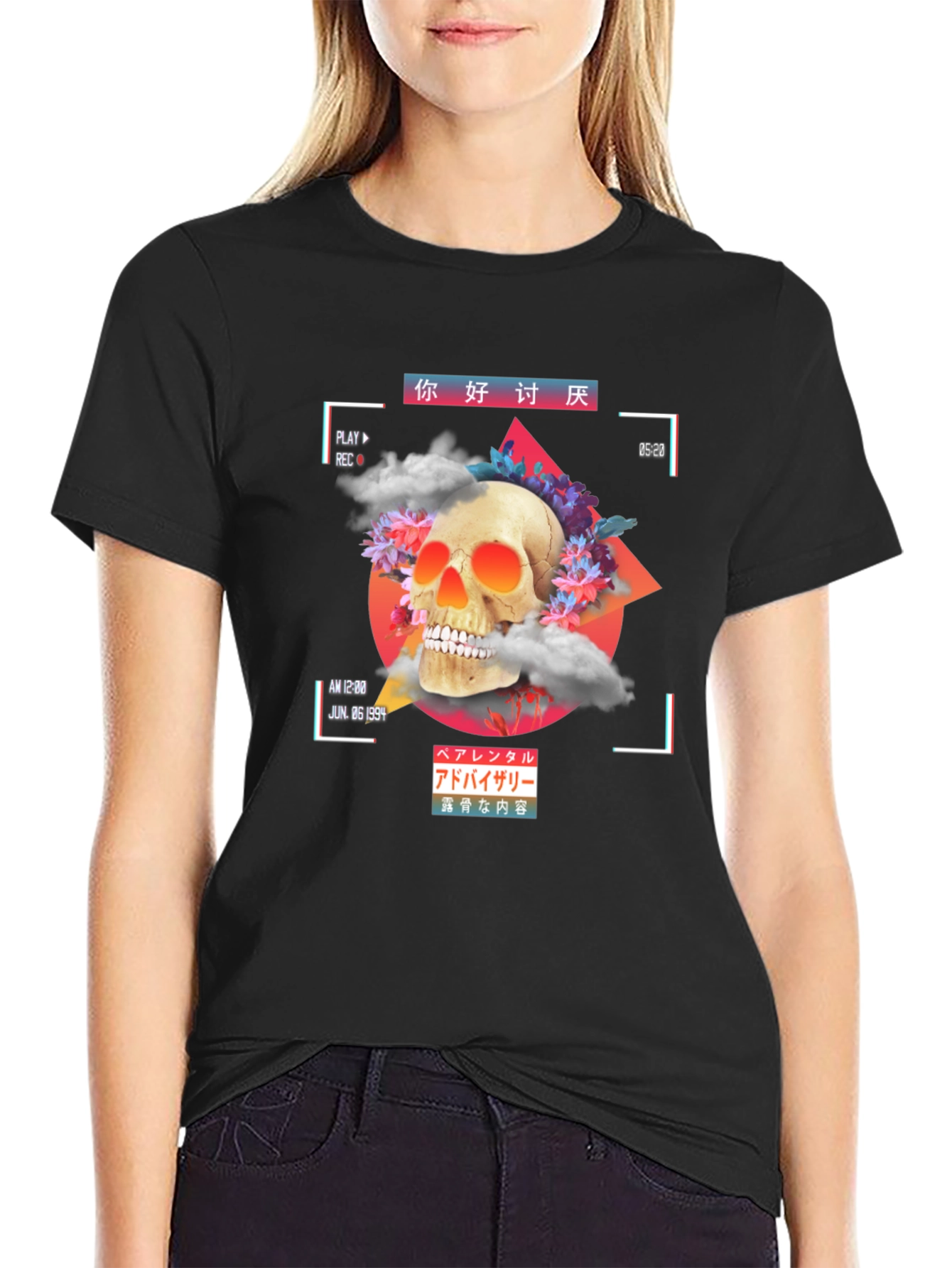 Skull & Floral Vaporwave Style Black T-Shirt