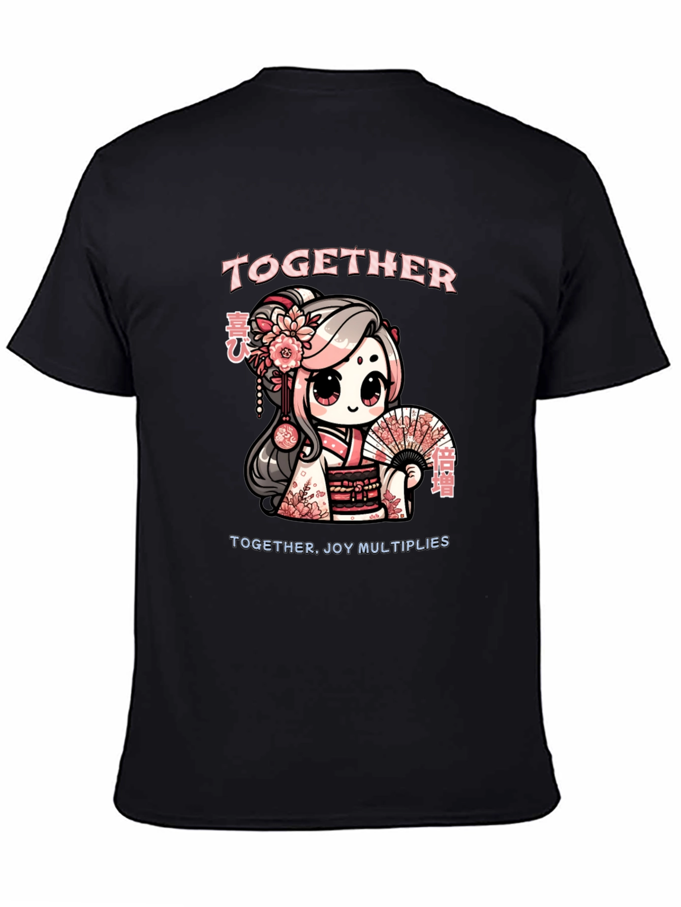Together Joy Multiplies T-Shirt