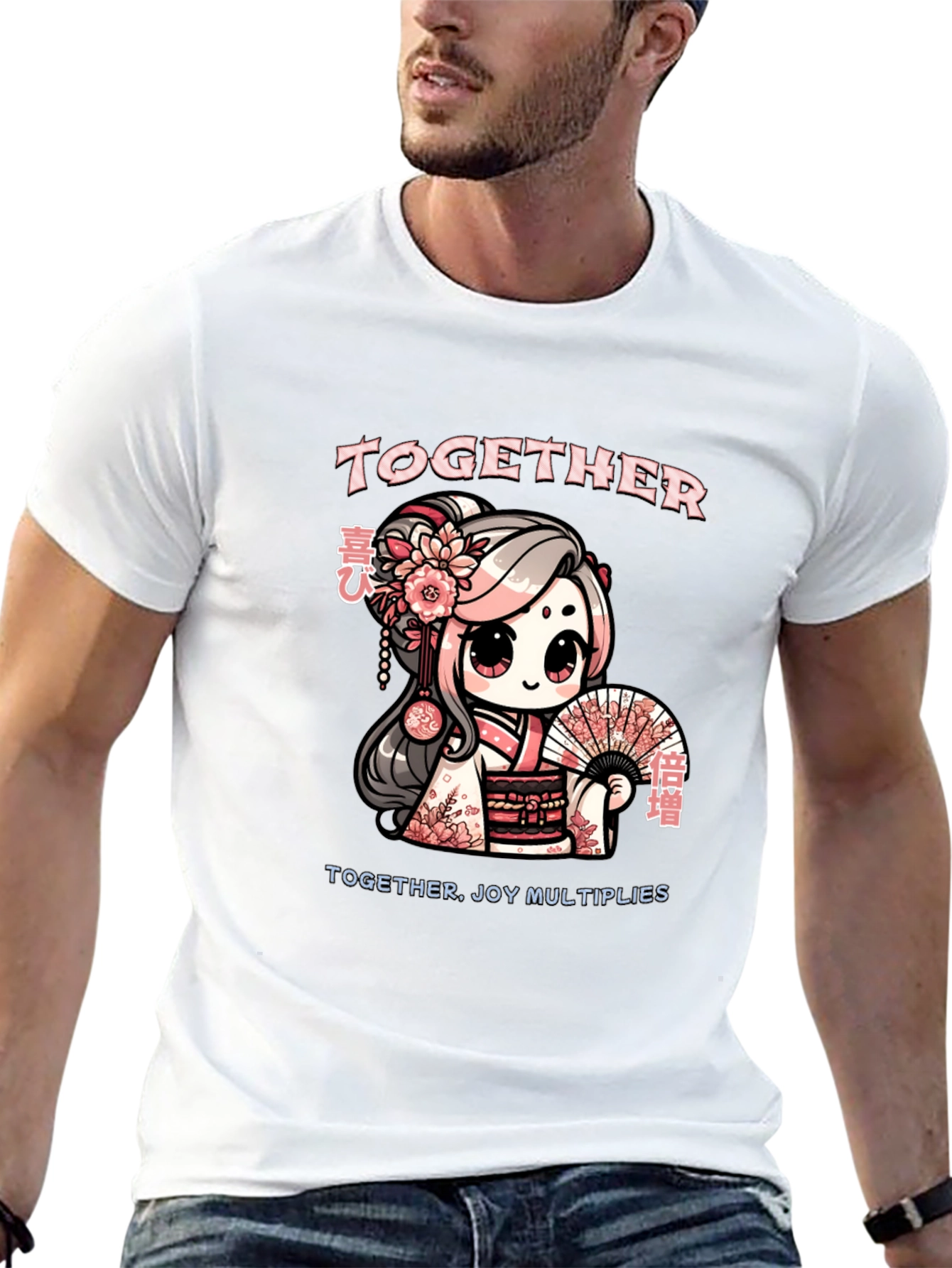 Together Joy Multiplies T-Shirt