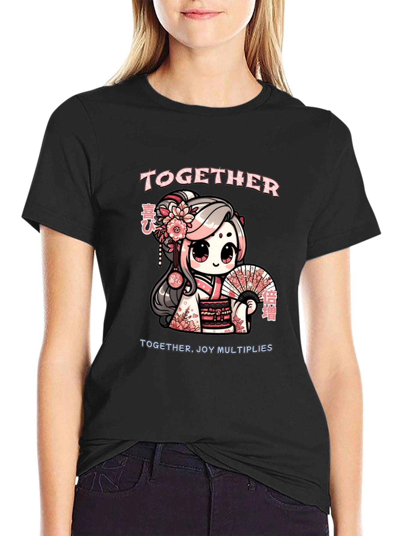 Together Joy Multiplies T-Shirt