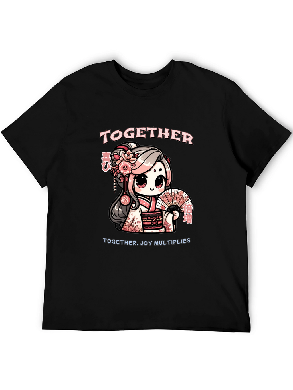 Together Joy Multiplies T-Shirt