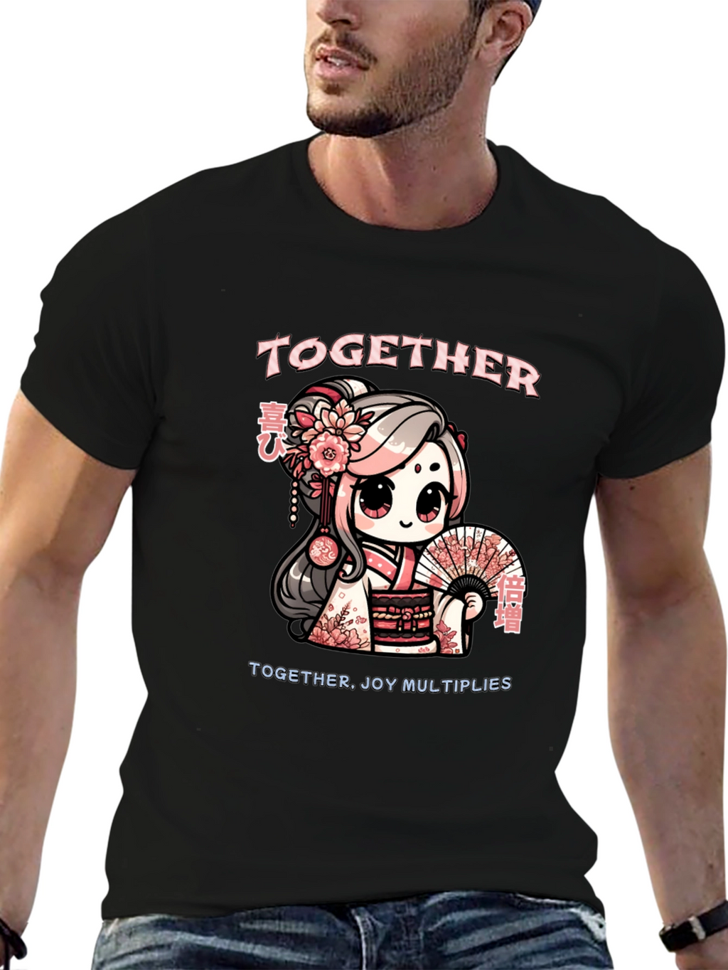 Together Joy Multiplies T-Shirt