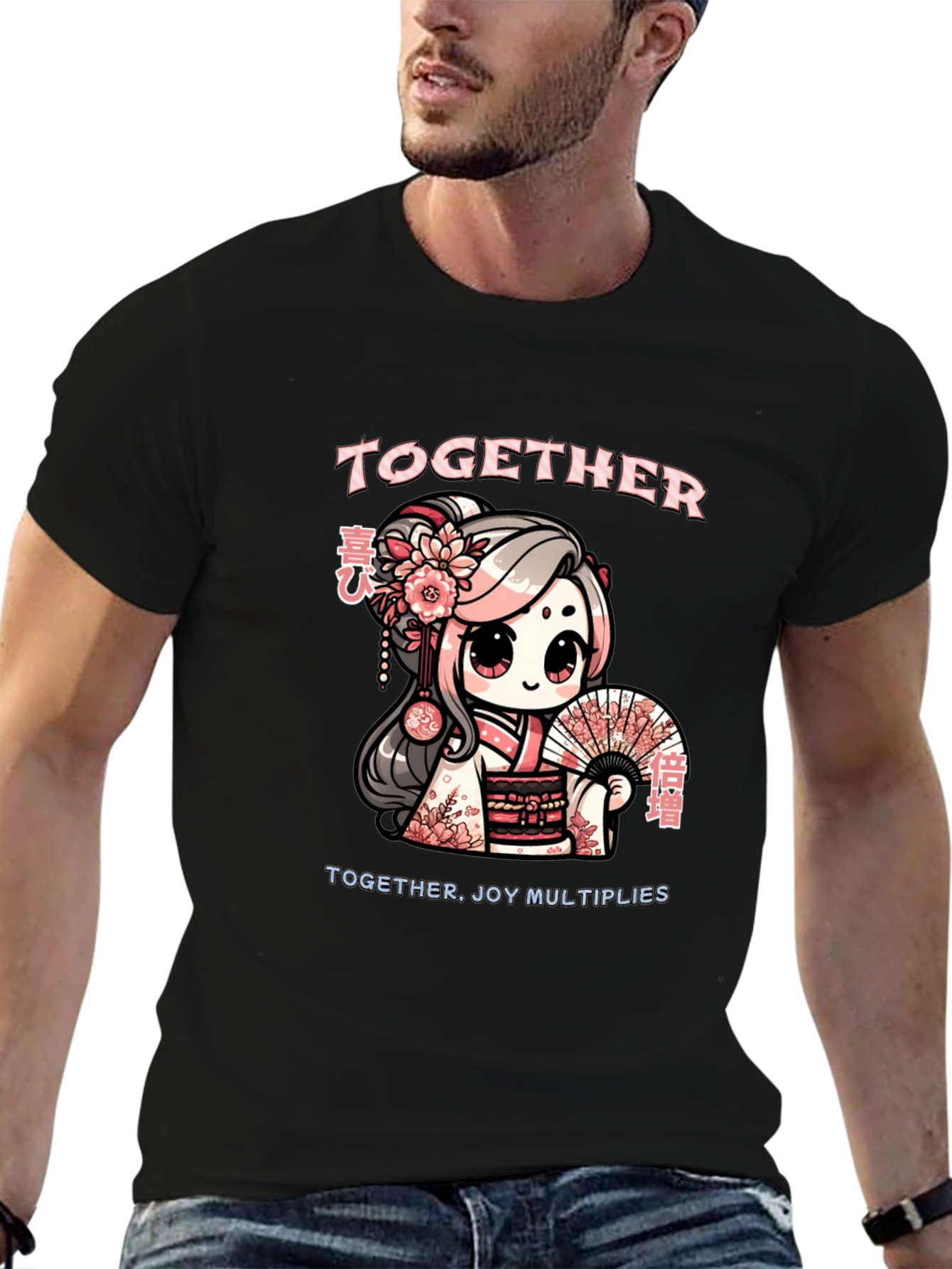 Together Joy Multiplies T-Shirt