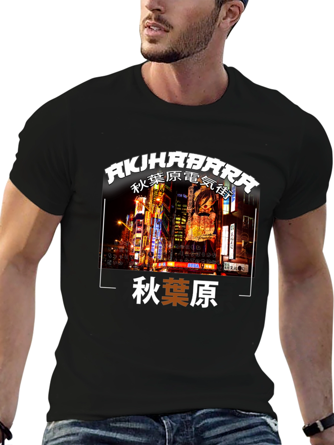 Akihabara Electric Town Graphic Tee