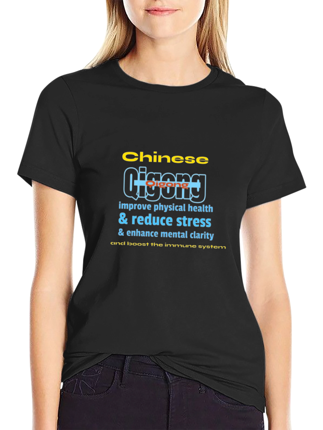 Chinese Qigong Health T-Shirt