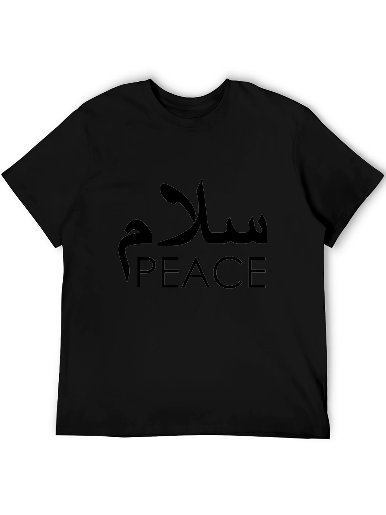 Peaceful Greetings T-Shirt - Salam Design