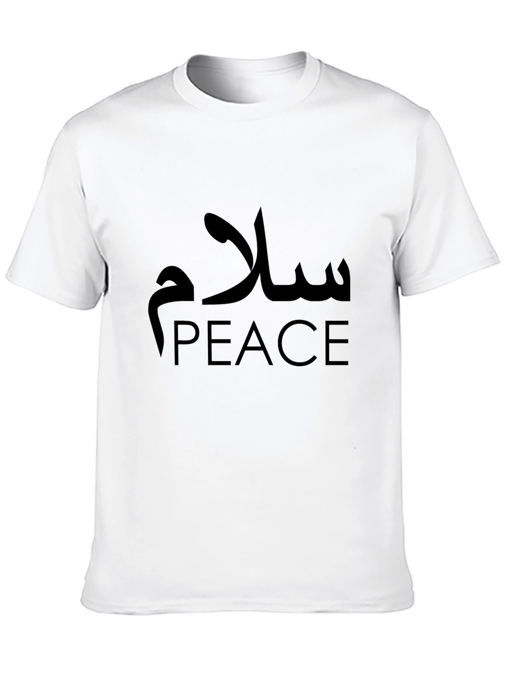 Peaceful Greetings T-Shirt - Salam Design