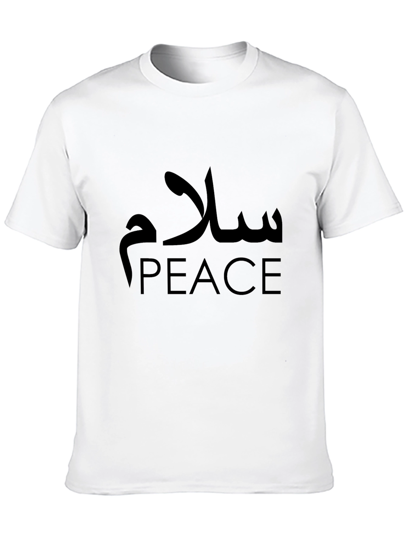 Peaceful Greetings T-Shirt - Salam Design
