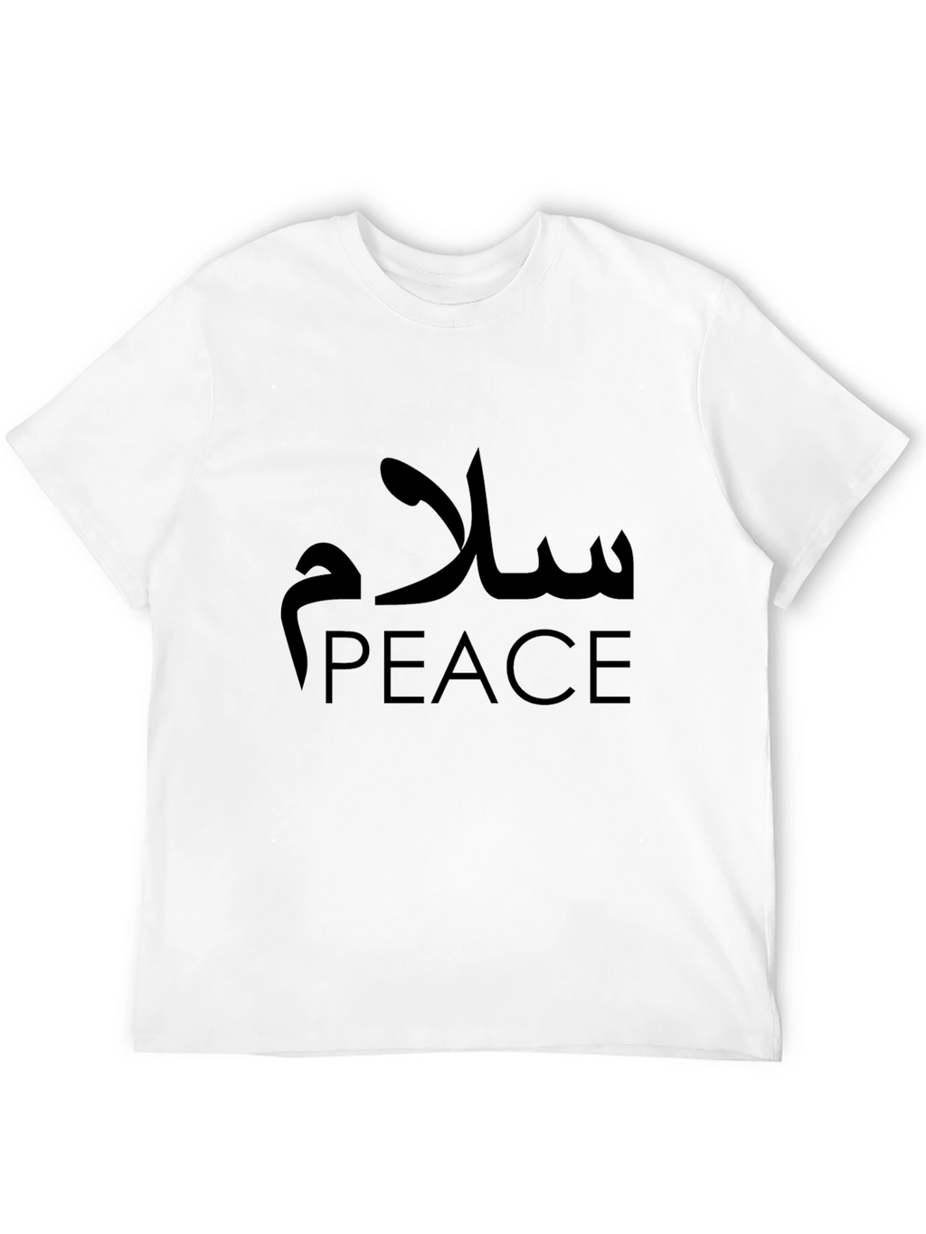 Peaceful Greetings T-Shirt - Salam Design