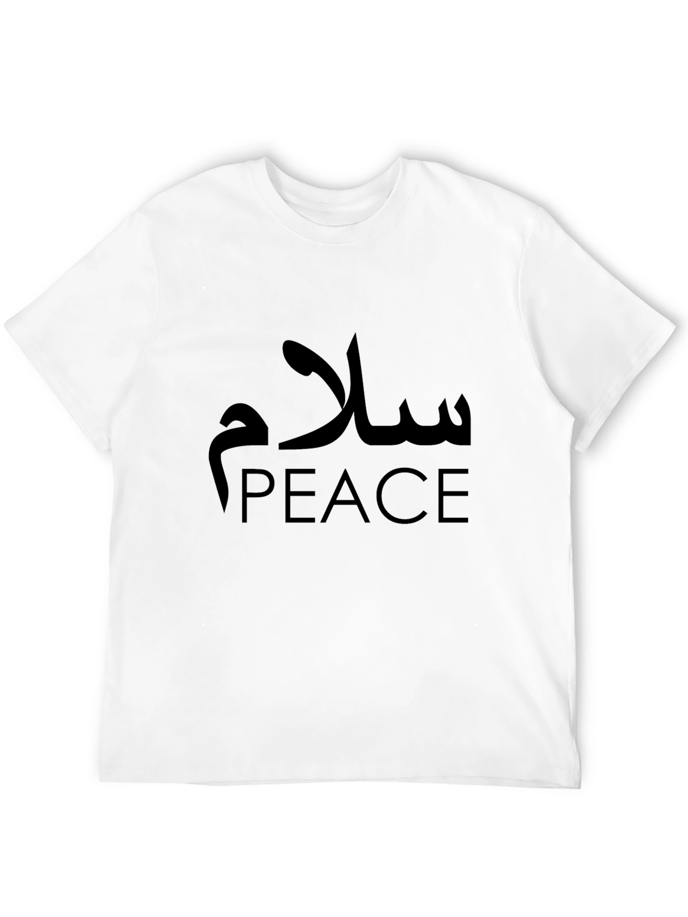 Peaceful Greetings T-Shirt - Salam Design