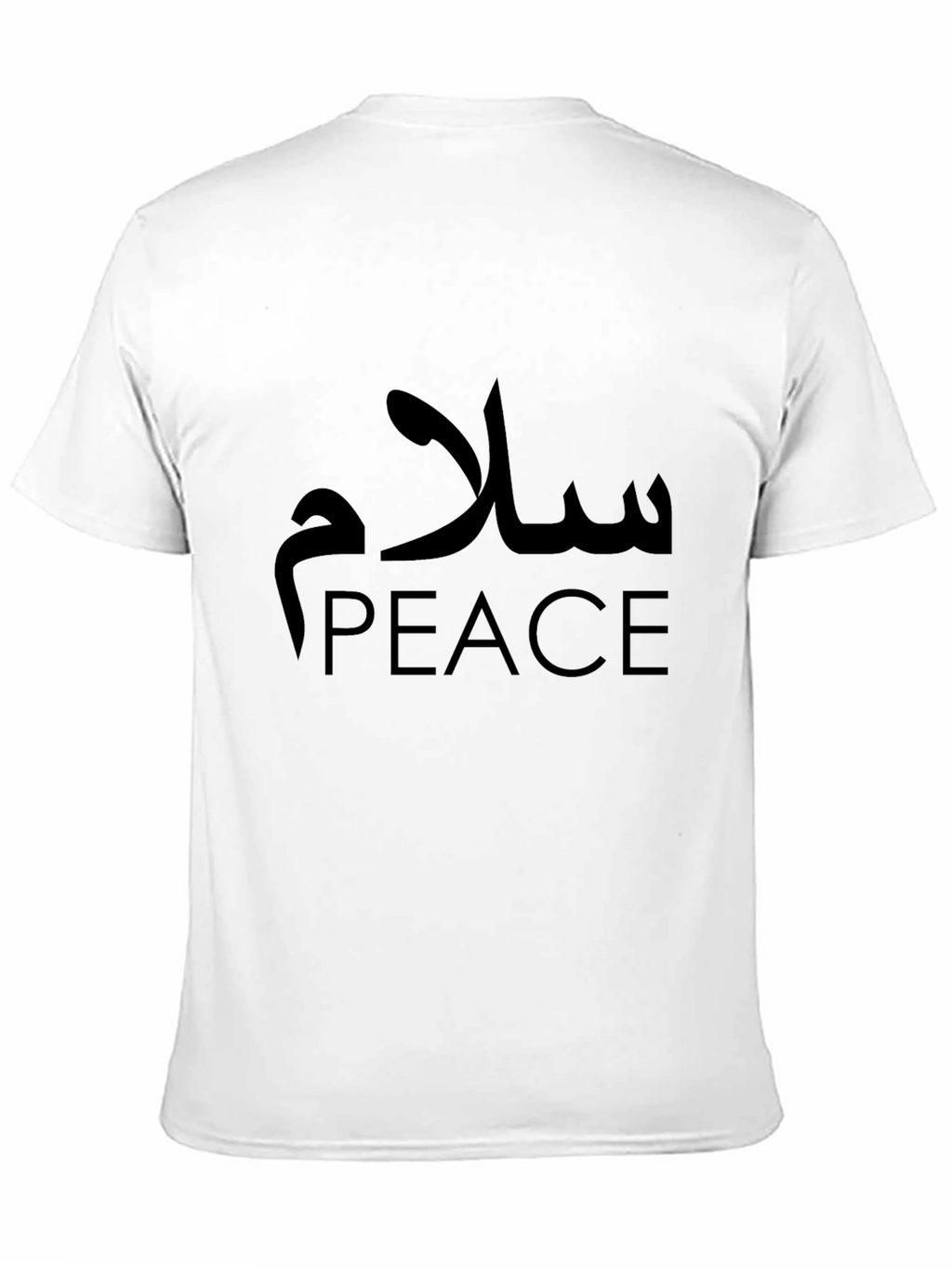 Peaceful Greetings T-Shirt - Salam Design