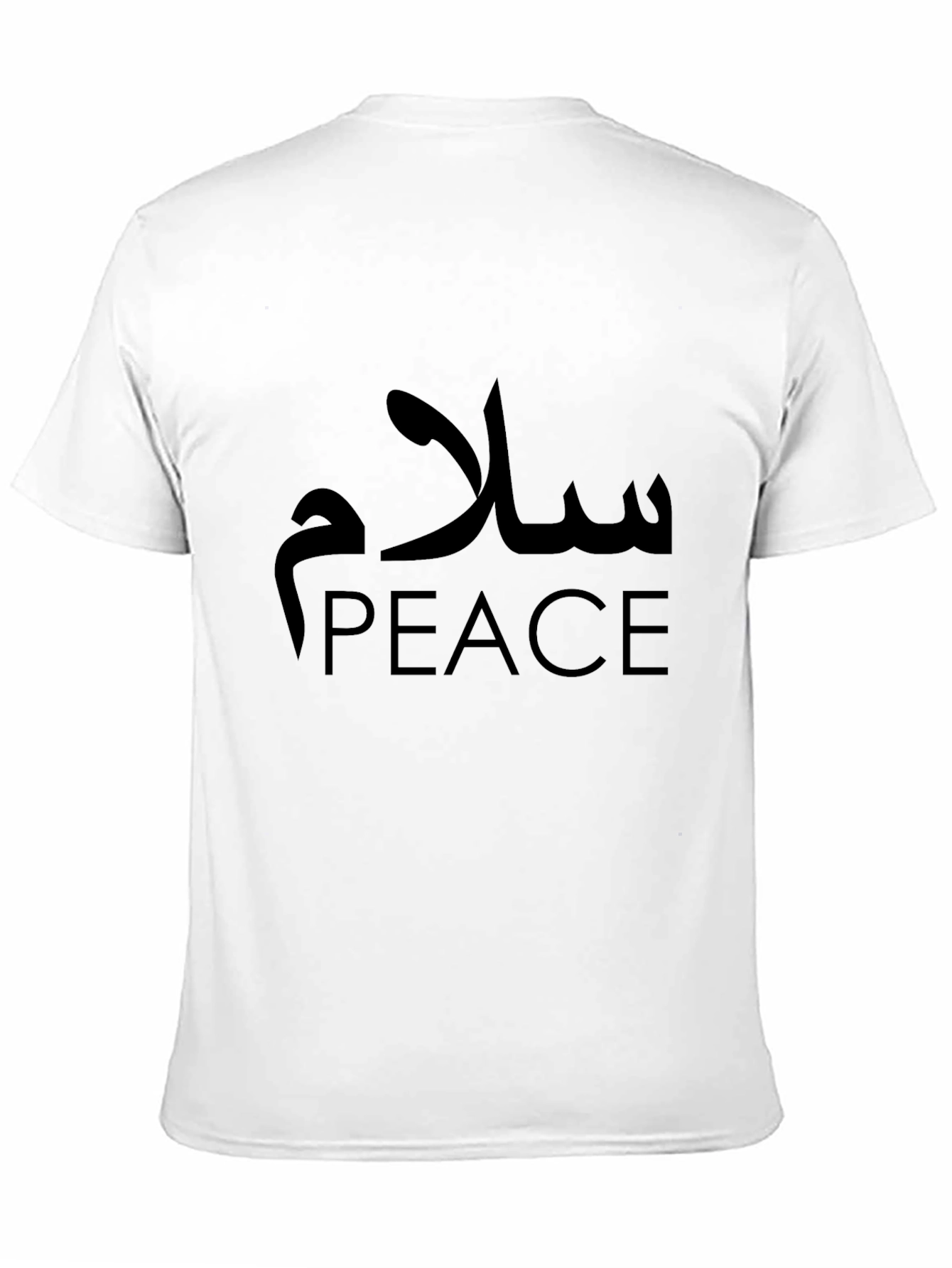 Peaceful Greetings T-Shirt - Salam Design