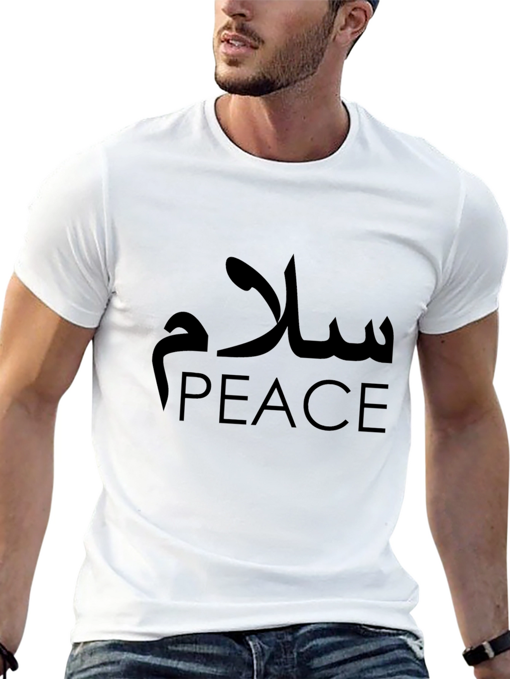 Peaceful Greetings T-Shirt - Salam Design