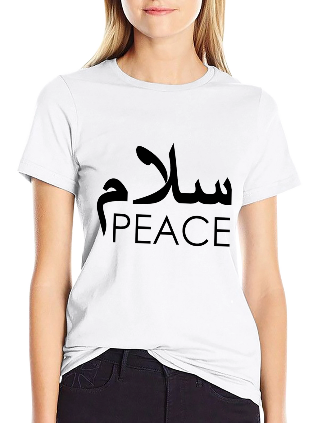 Peaceful Greetings T-Shirt - Salam Design