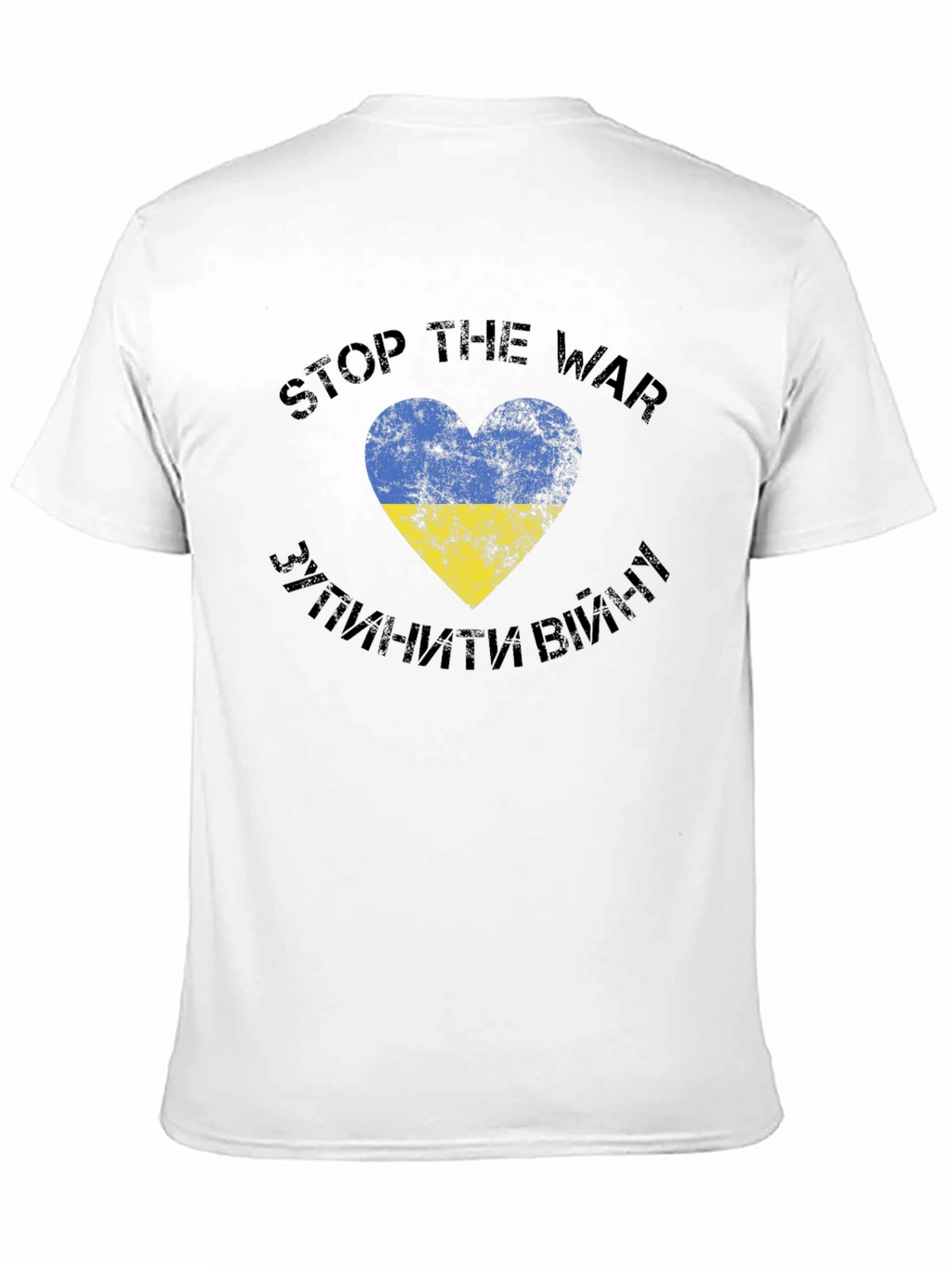 Stop the War Ukraine Flag Heart T-Shirt