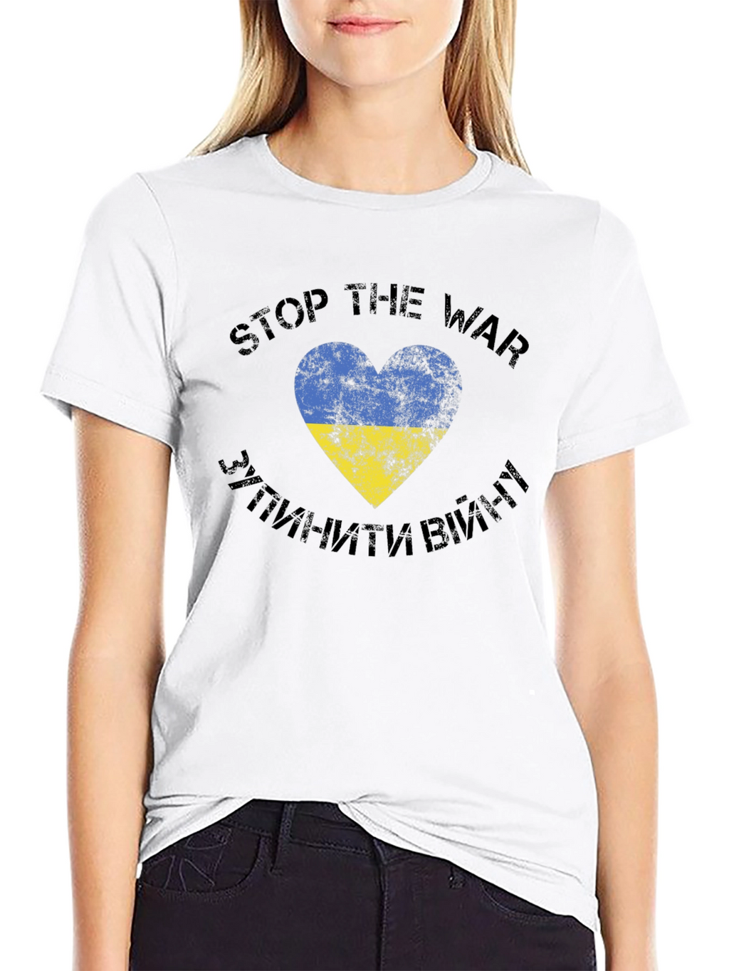 Stop the War Ukraine Flag Heart T-Shirt