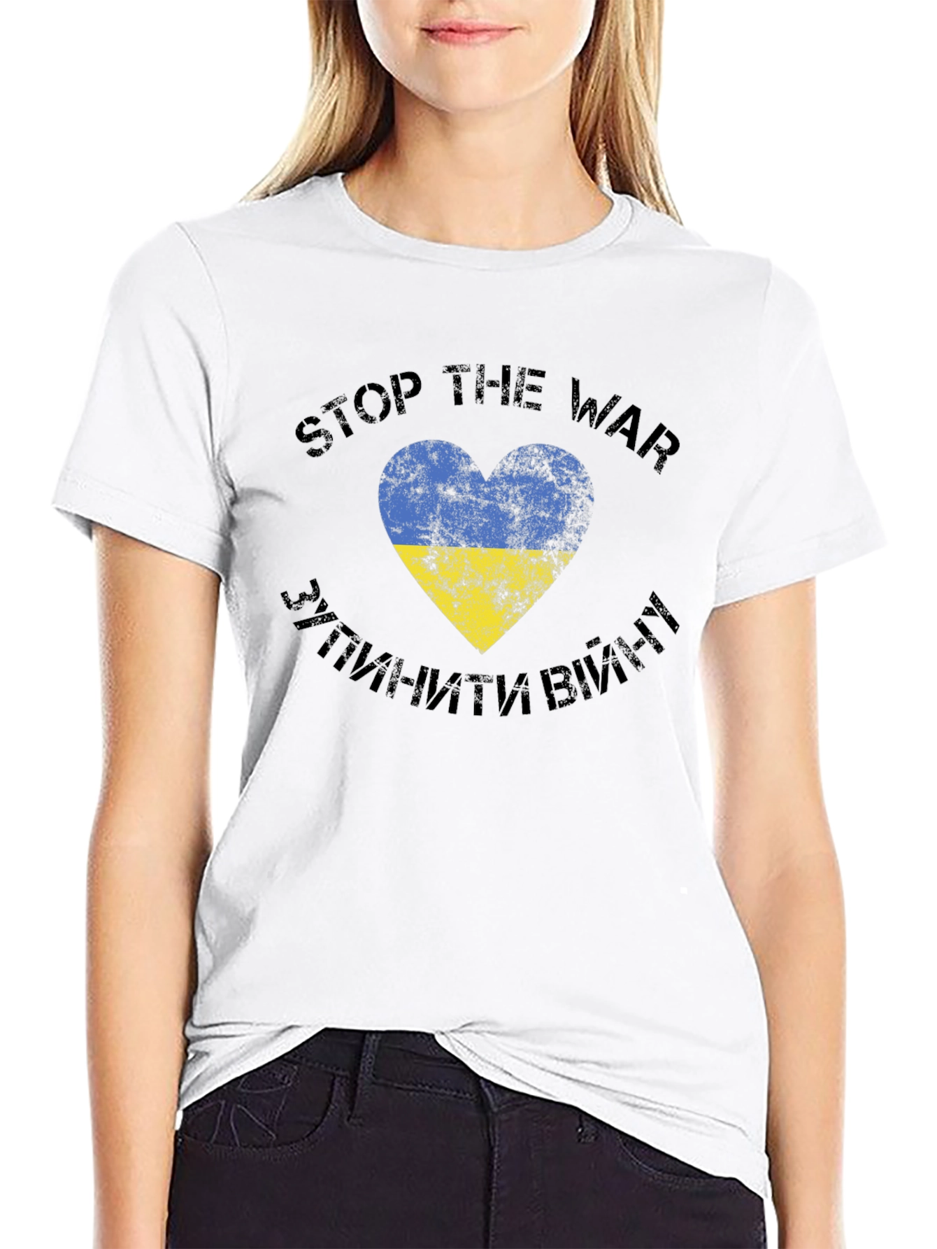 Stop the War Ukraine Flag Heart T-Shirt