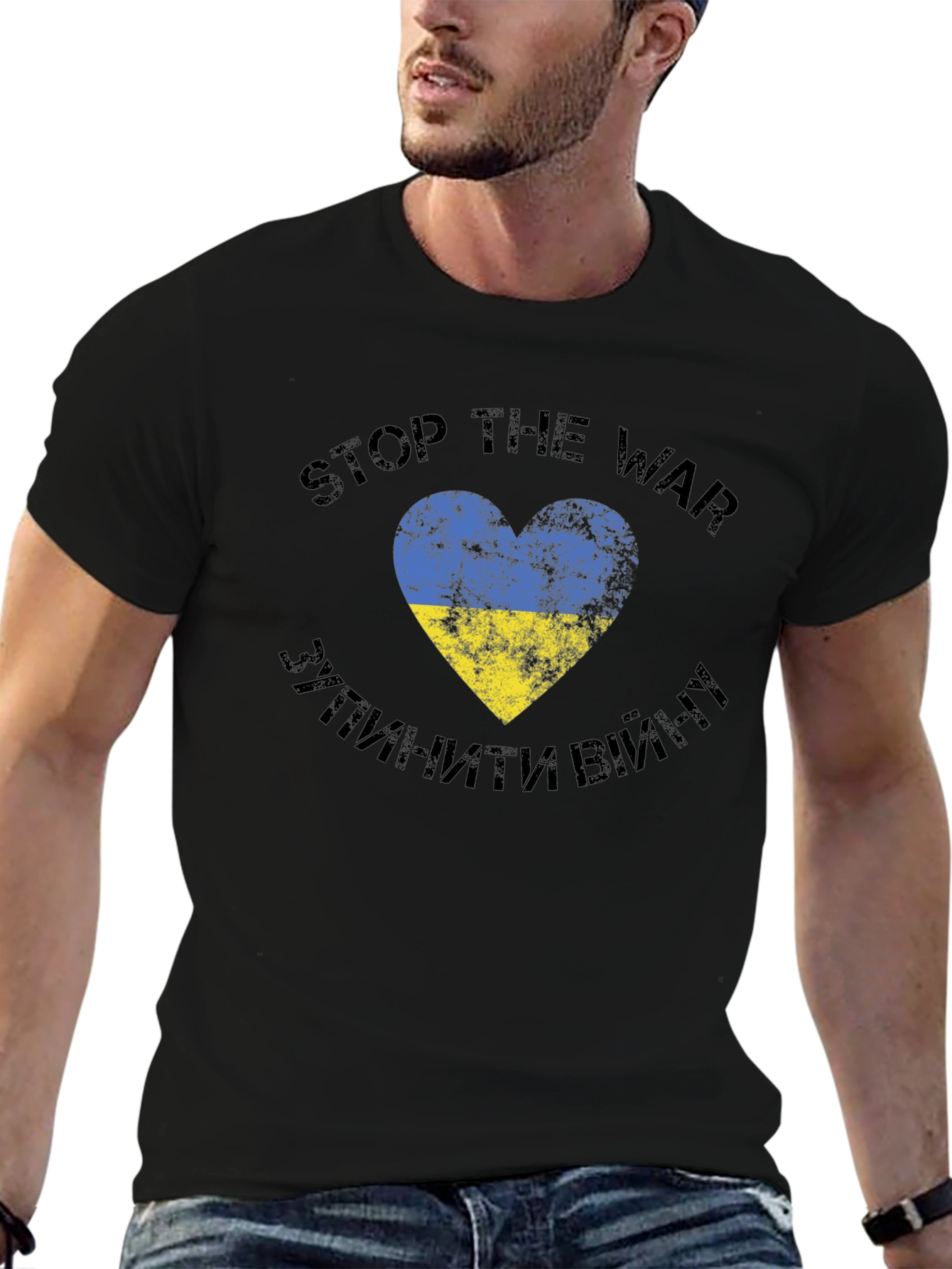 Stop the War Ukraine Flag Heart T-Shirt