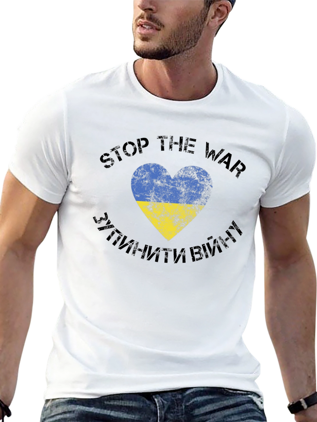 Stop the War Ukraine Flag Heart T-Shirt