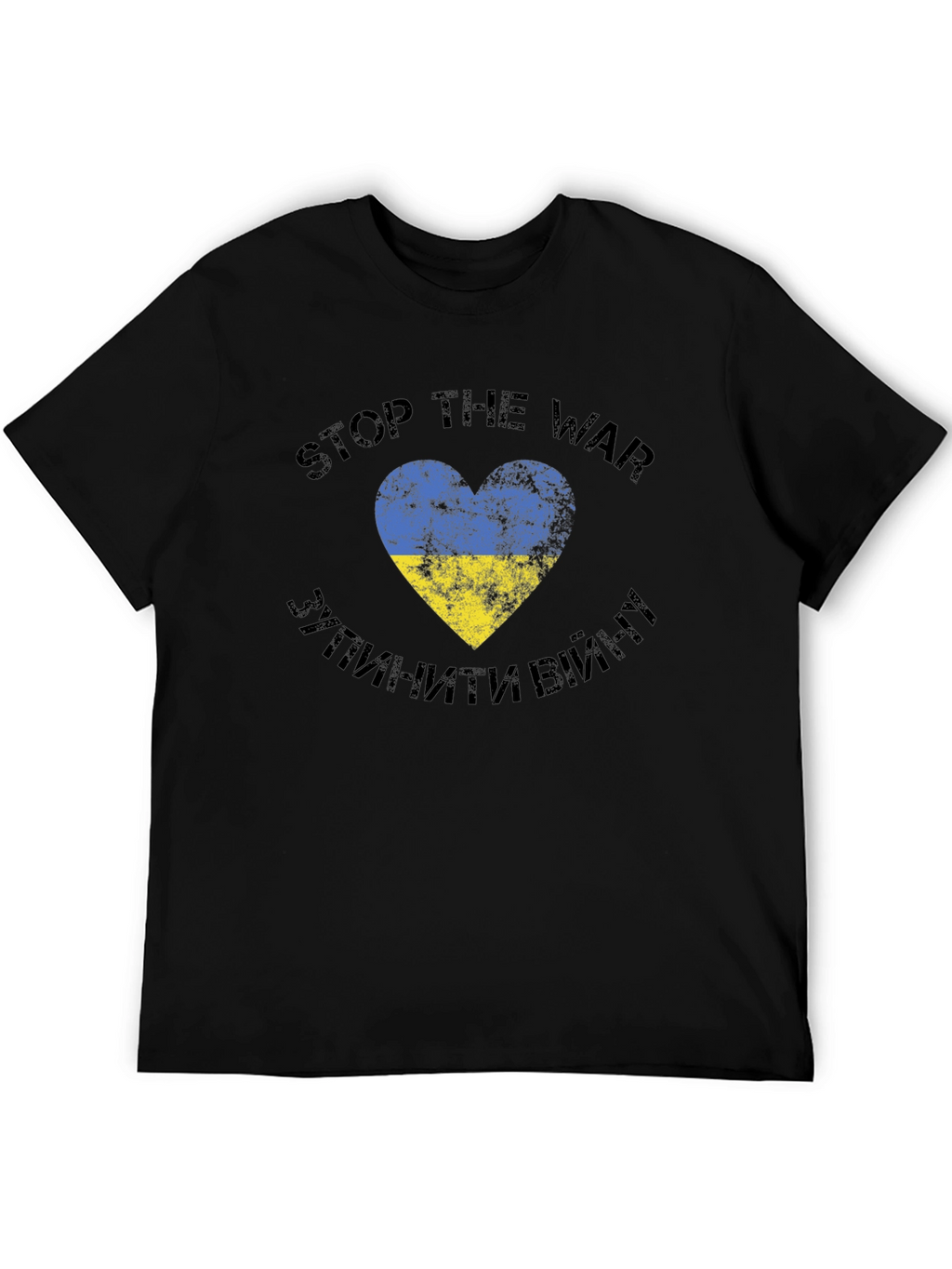 Stop the War Ukraine Flag Heart T-Shirt