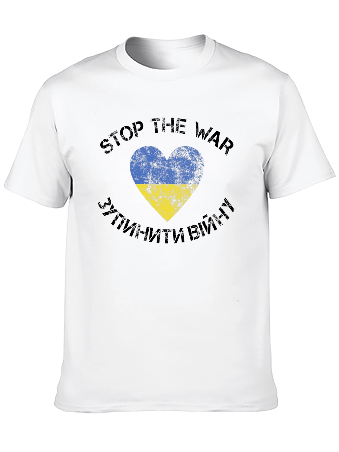 Stop the War Ukraine Flag Heart T-Shirt