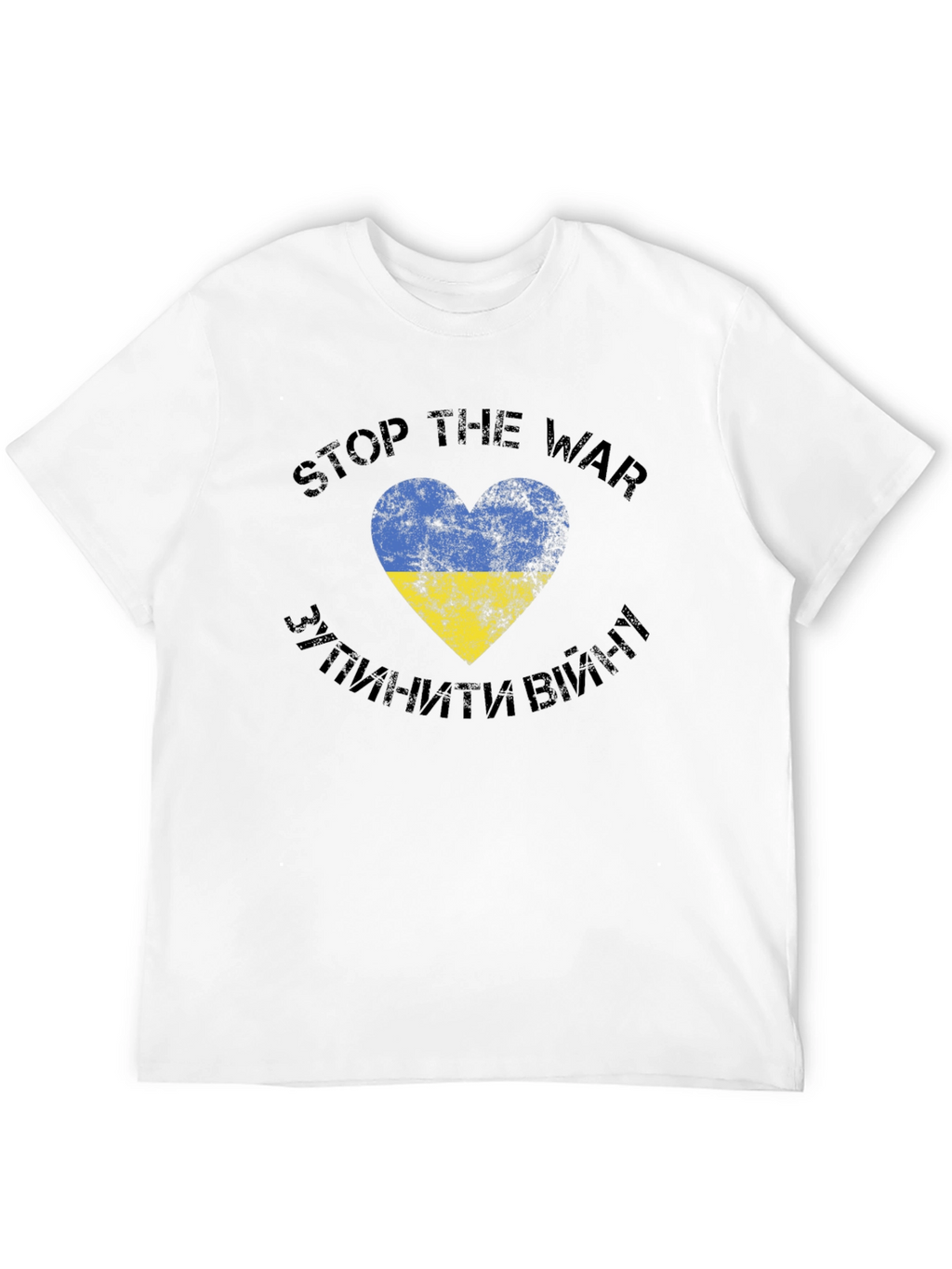 Stop the War Ukraine Flag Heart T-Shirt