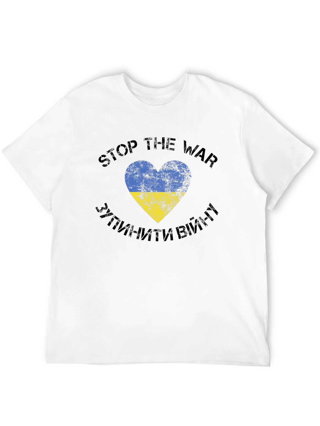 Stop the War Ukraine Flag Heart T-Shirt
