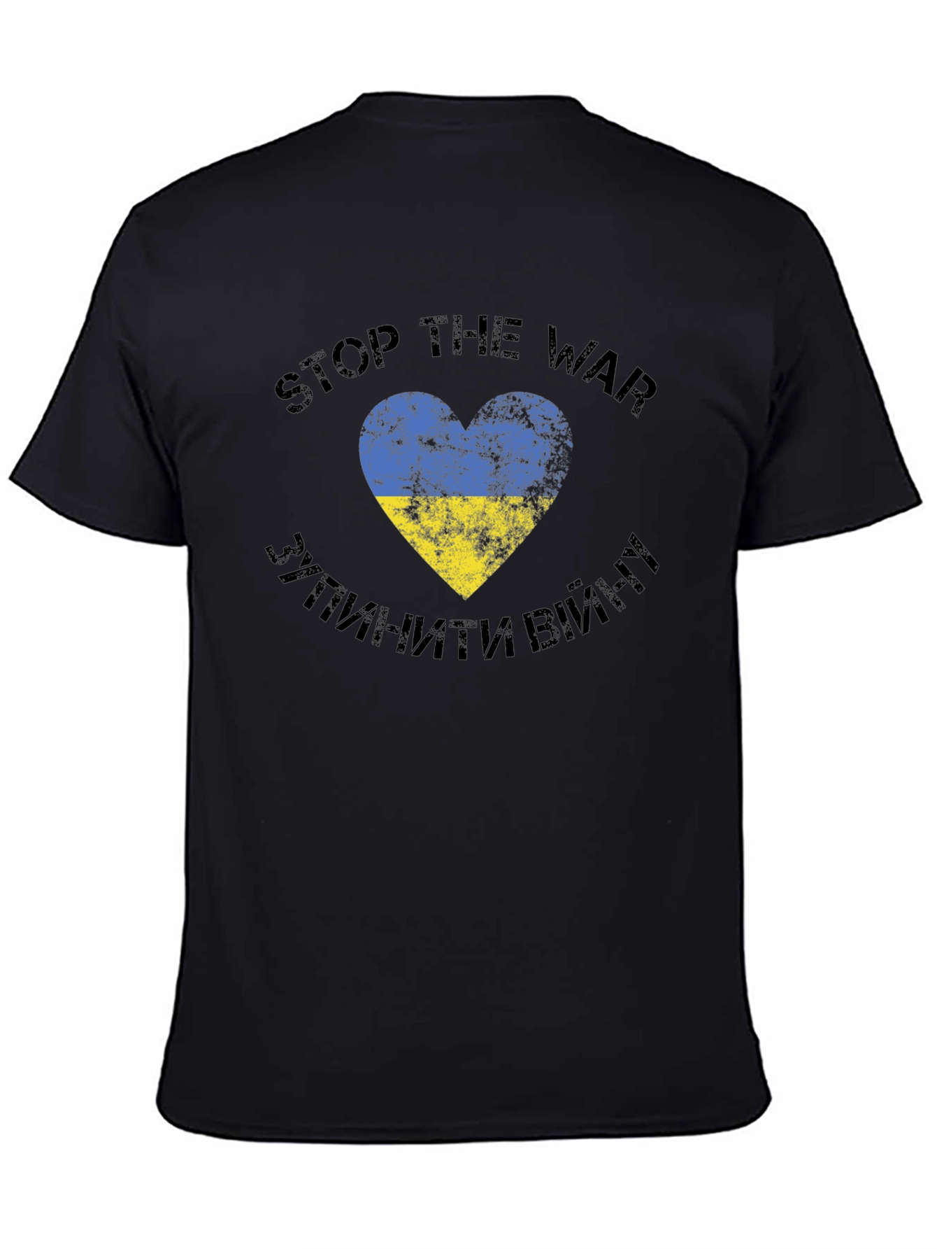 Stop the War Ukraine Flag Heart T-Shirt