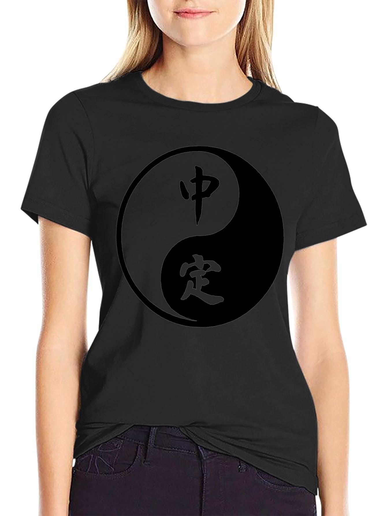 Yin Yang T-Shirt - Balance and Harmony Design