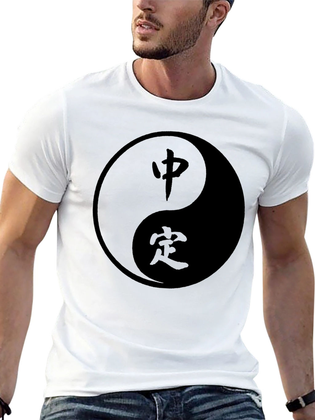 Yin Yang T-Shirt - Balance and Harmony Design