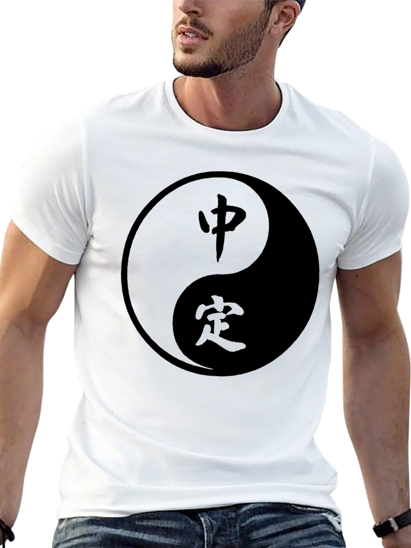 Yin Yang T-Shirt - Balance and Harmony Design