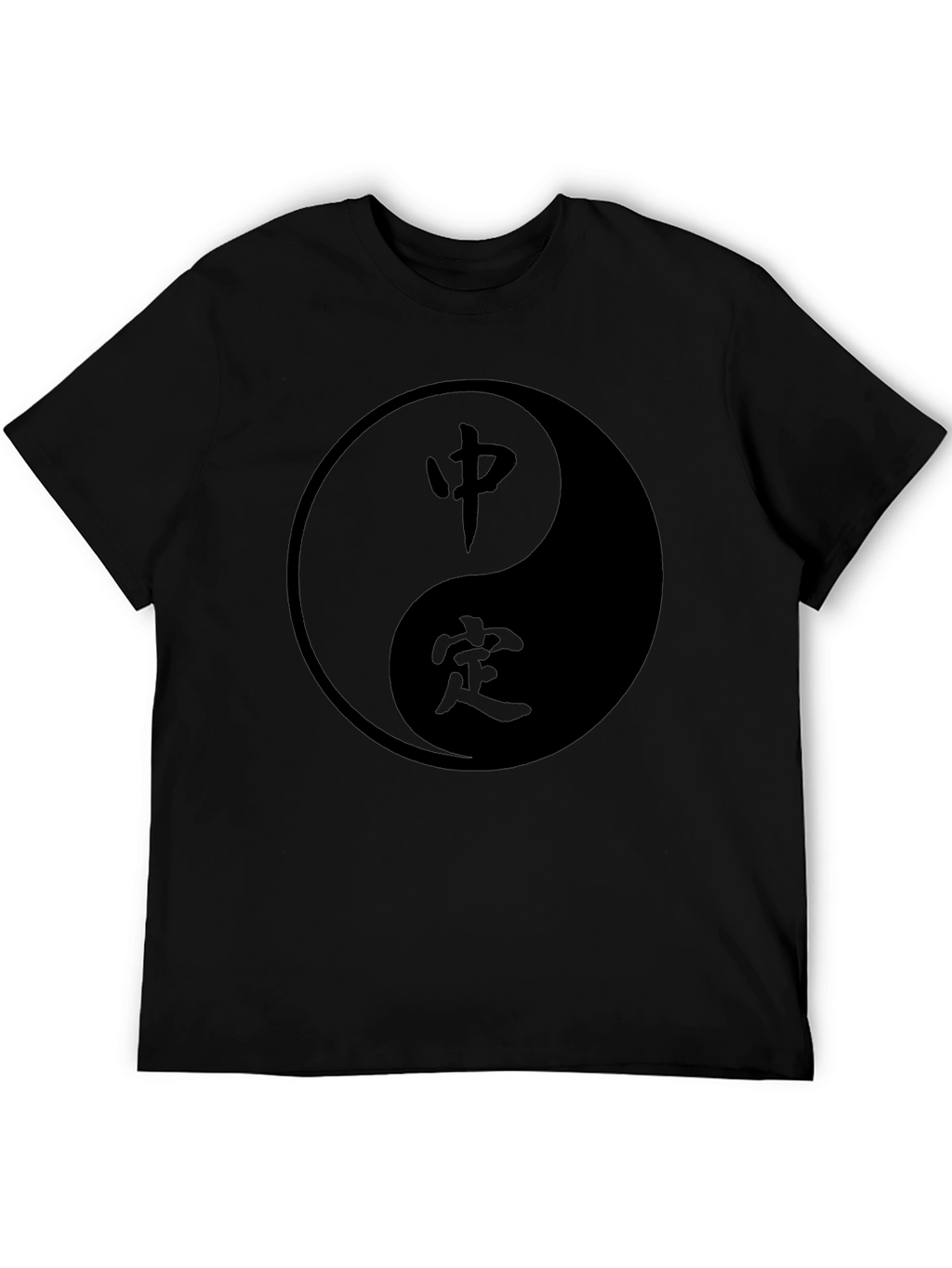 Yin Yang T-Shirt - Balance and Harmony Design
