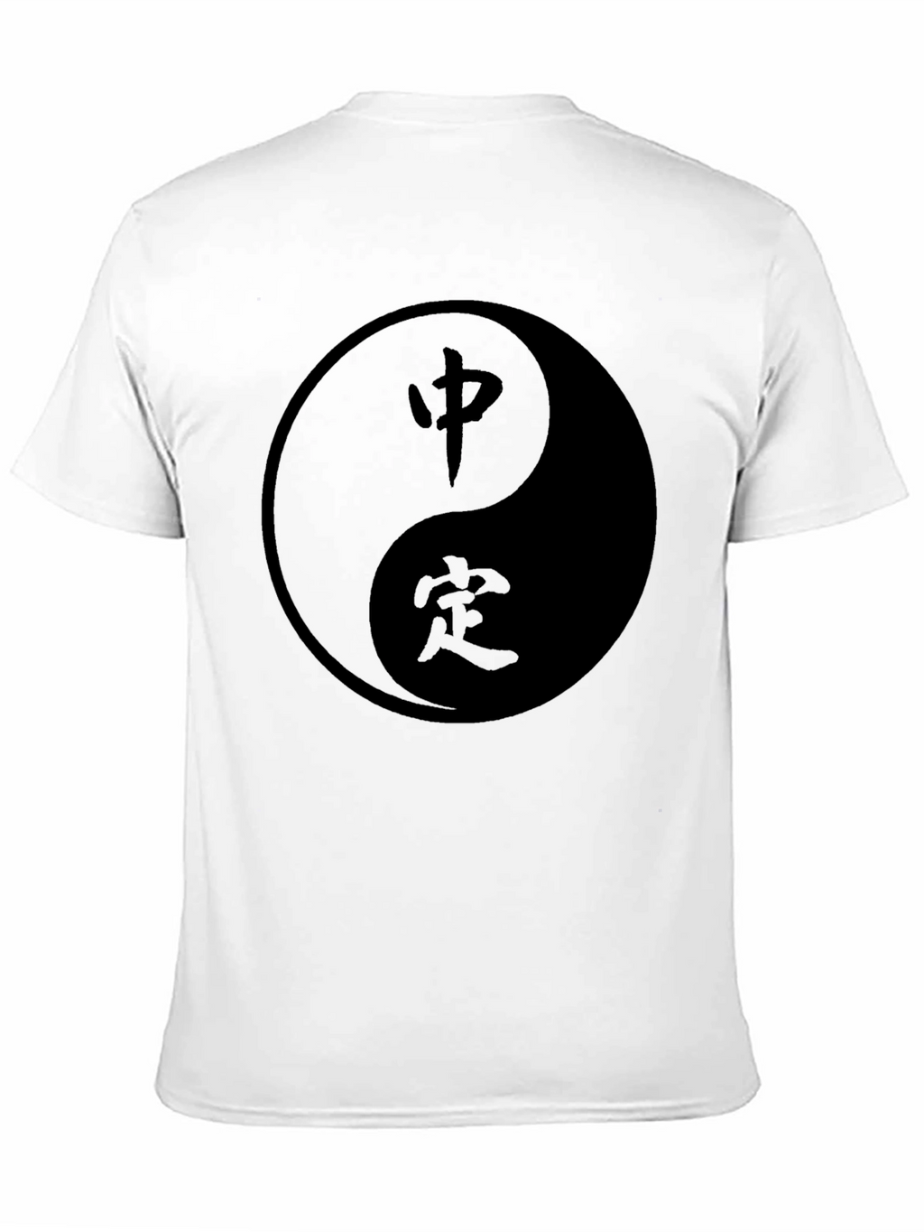 Yin Yang T-Shirt - Balance and Harmony Design