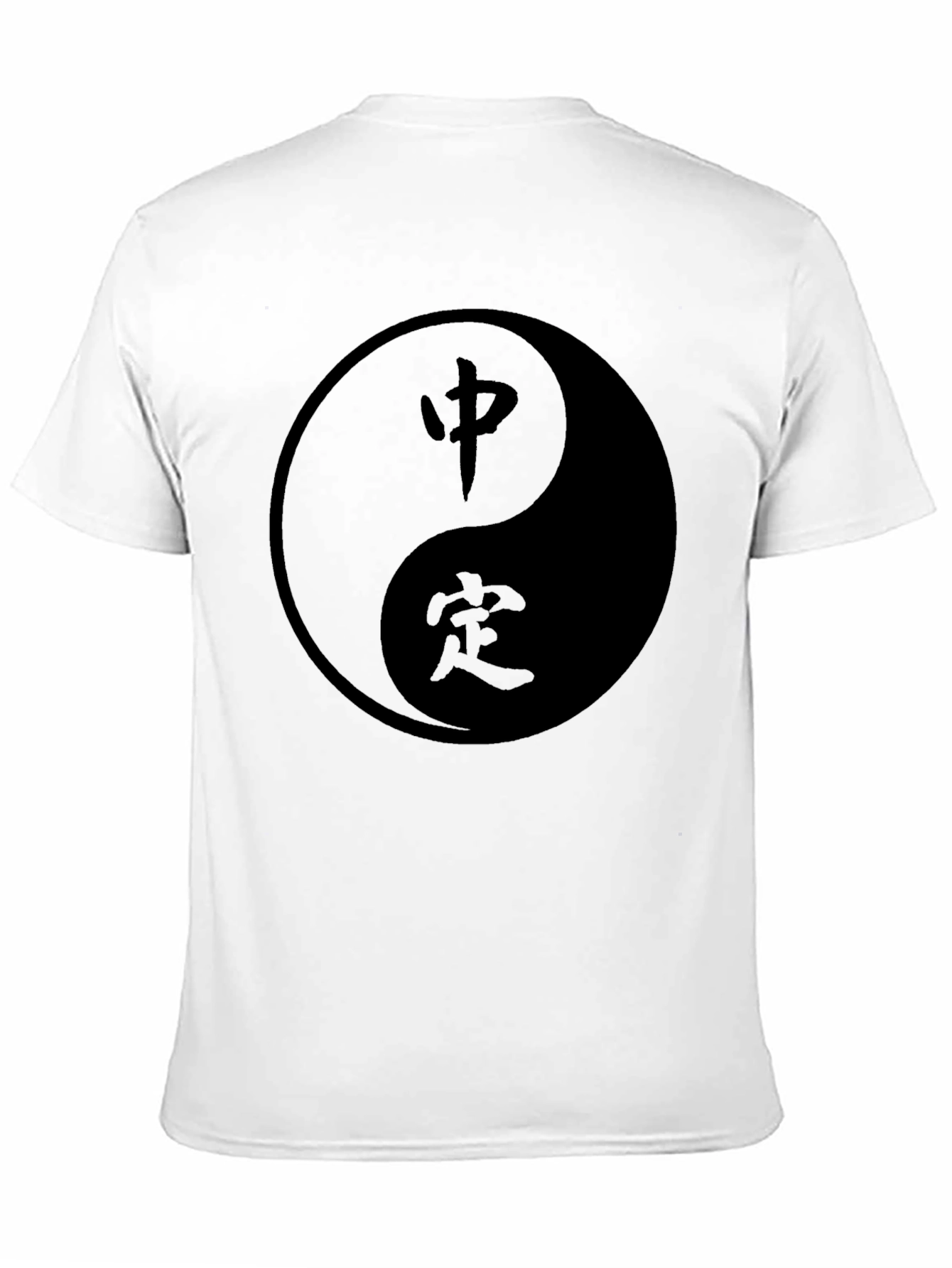 Yin Yang T-Shirt - Balance and Harmony Design