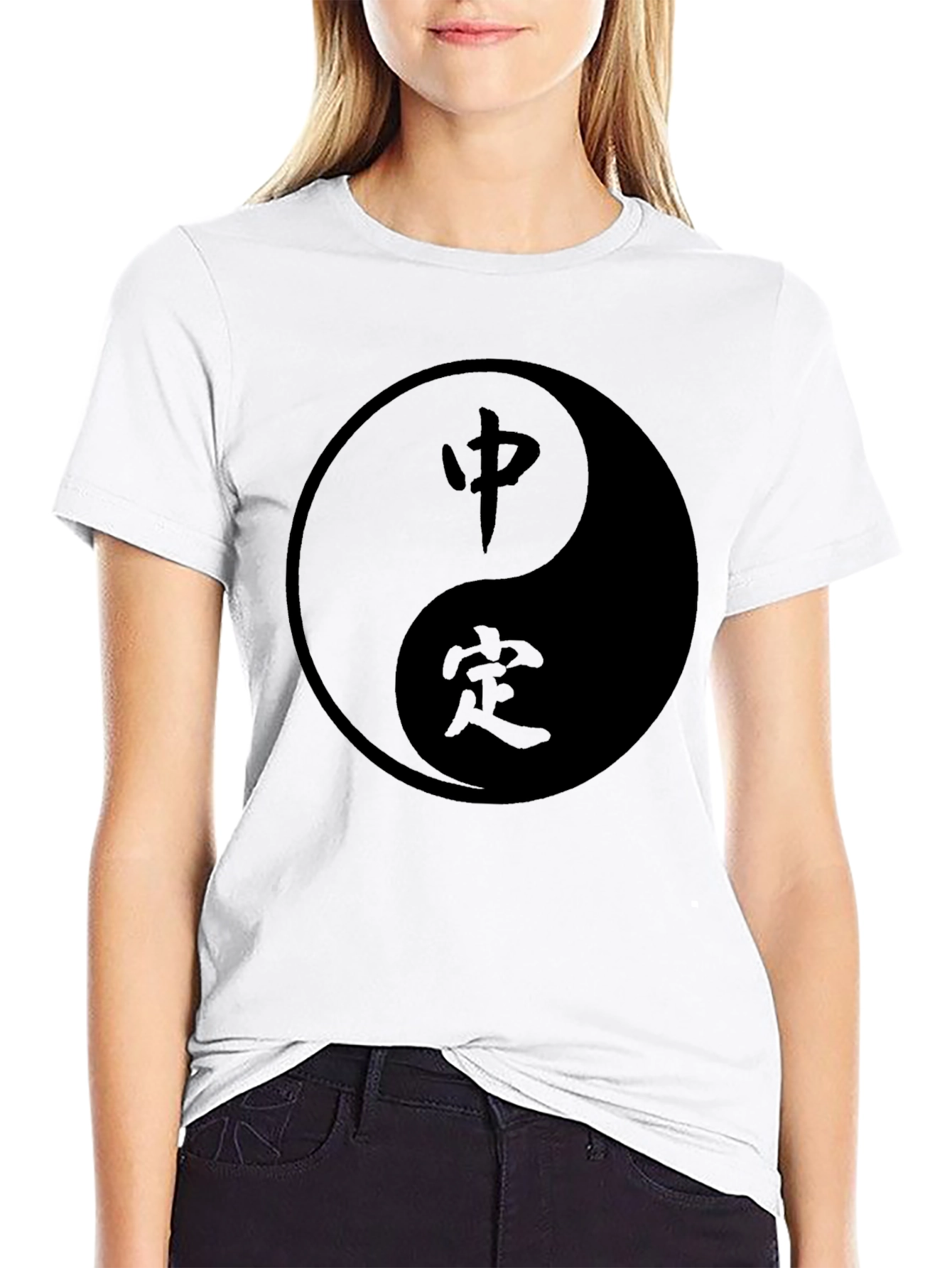 Yin Yang T-Shirt - Balance and Harmony Design